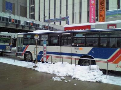 ����c�Ə��Ǌ���