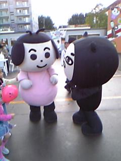 �݂���Ƃ�����