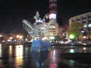 ��ʌ����ɓ������C���~�l�[�V������