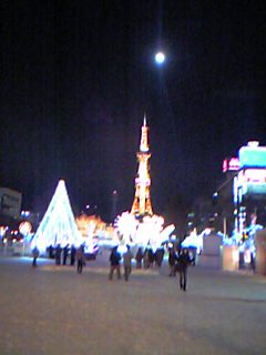 ����ƂȂ�����̎D�y�e���r���ƃC���~�l�[�V����