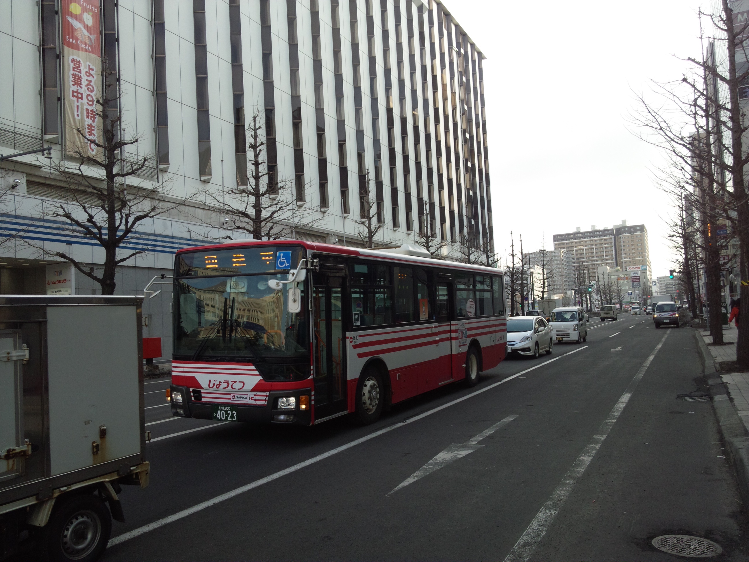 ���o�C�o���J���[