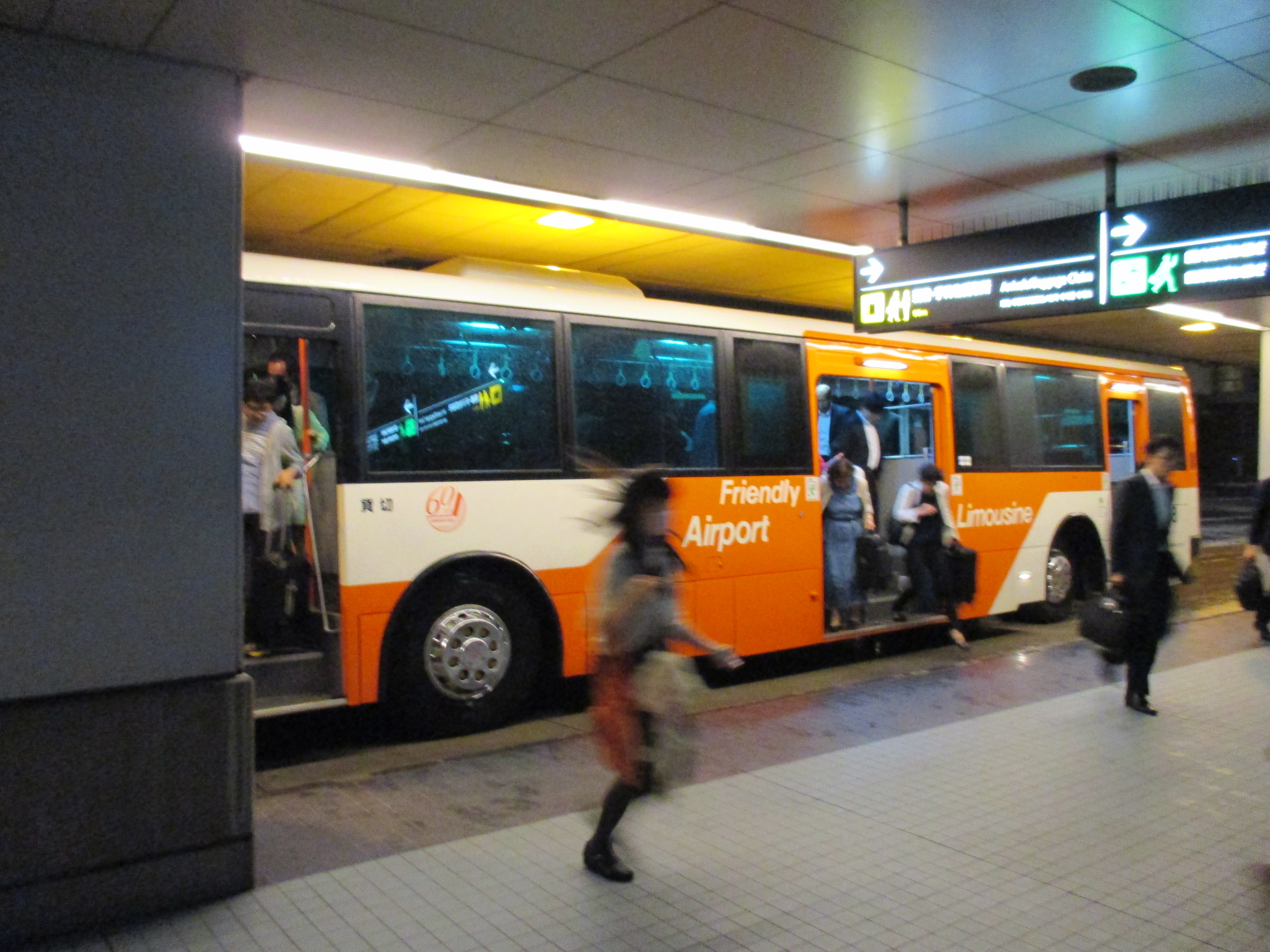 �����v�o�X