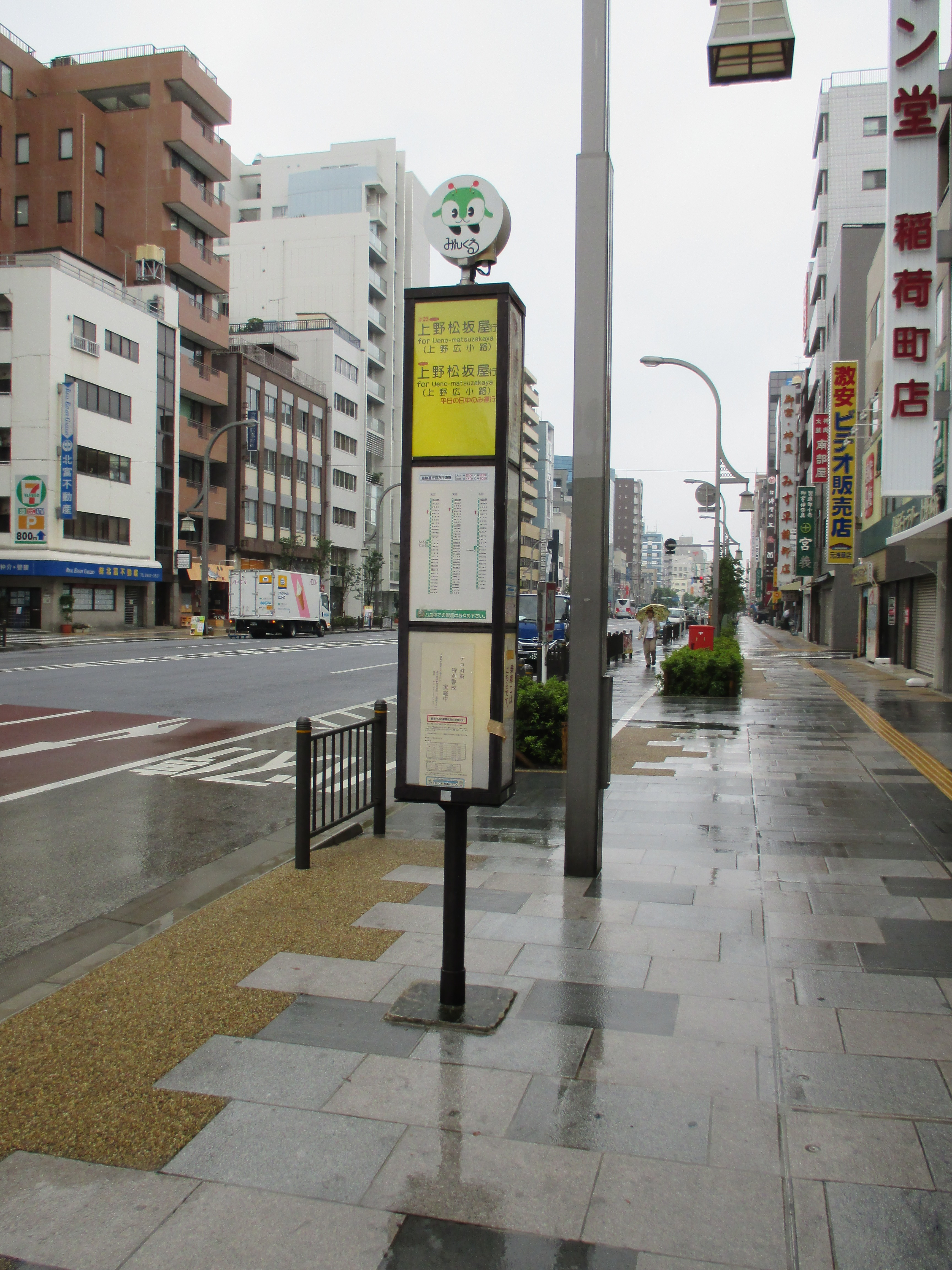 �����Z����