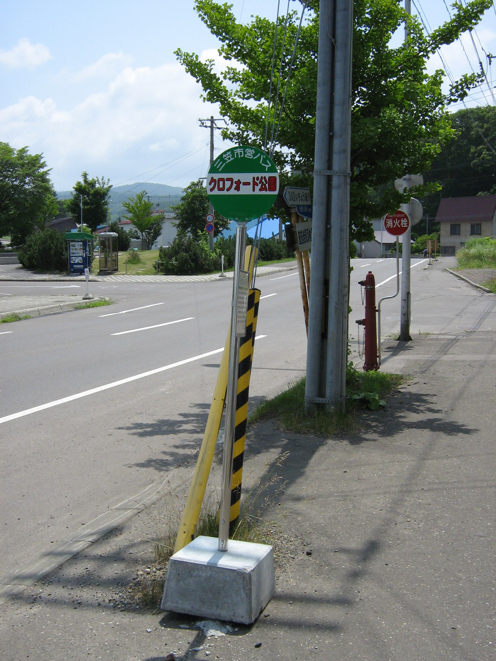 �N���t�H�[�h�����O