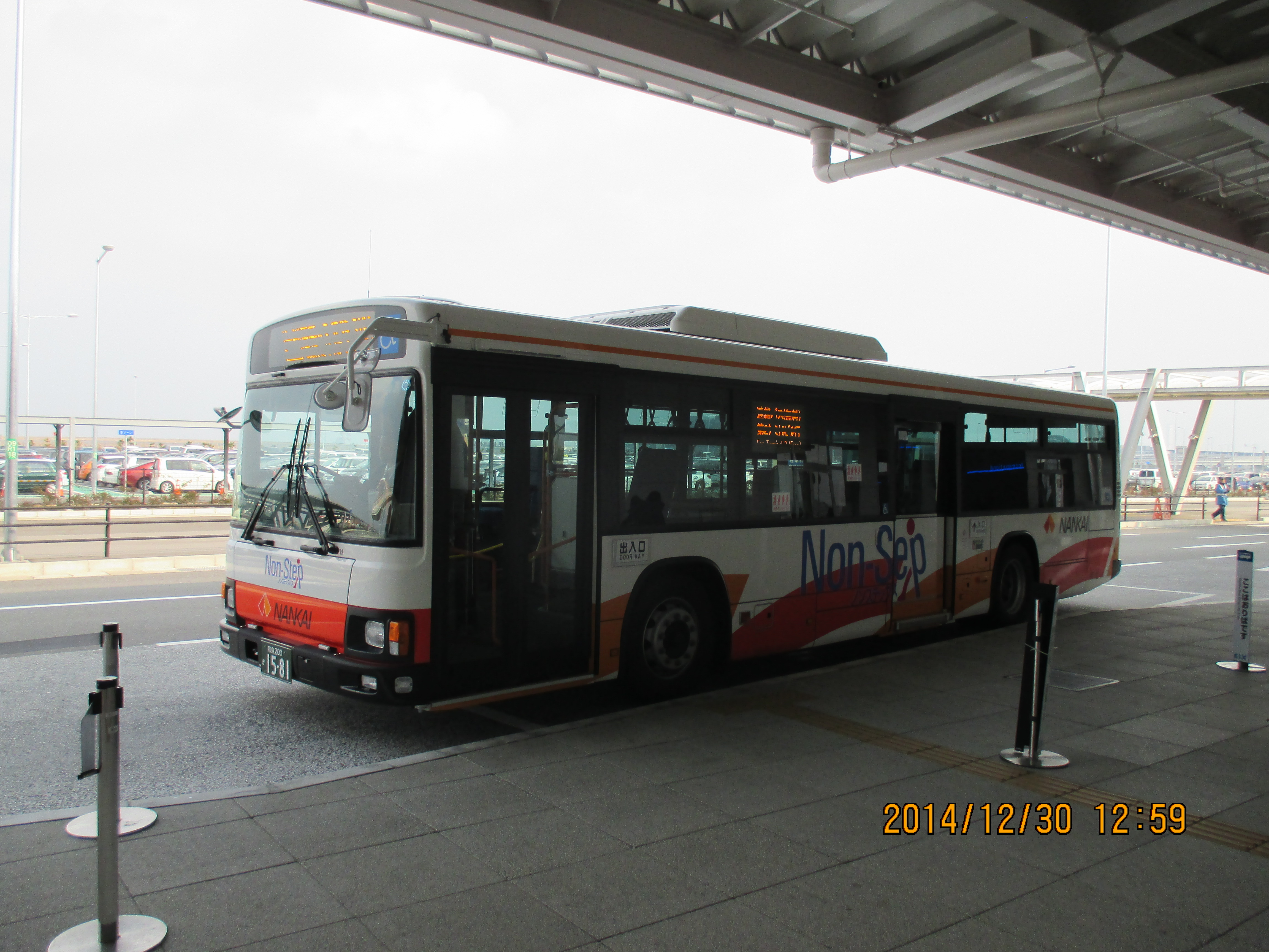 路線・リムジンバス