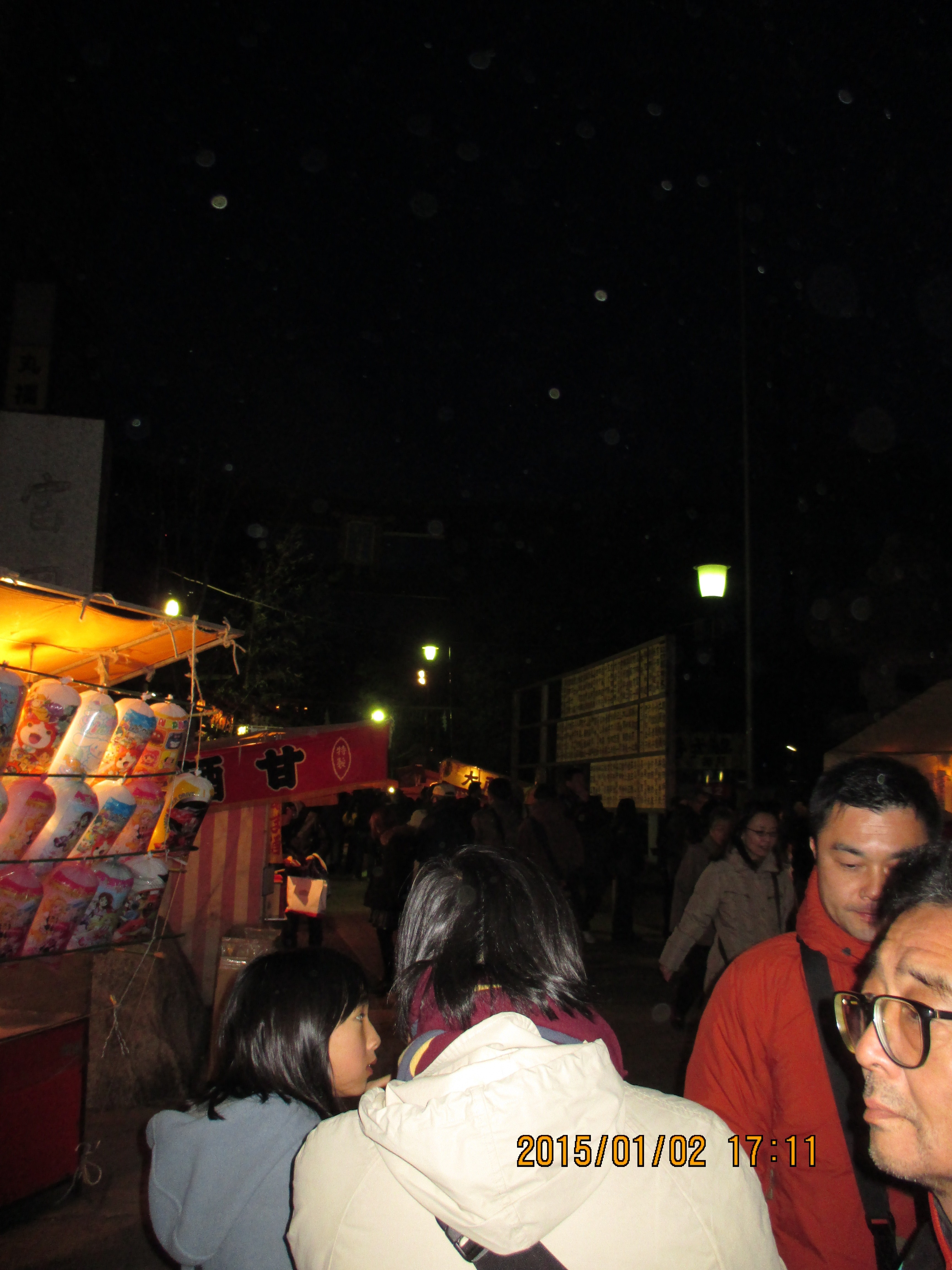 �x�������{