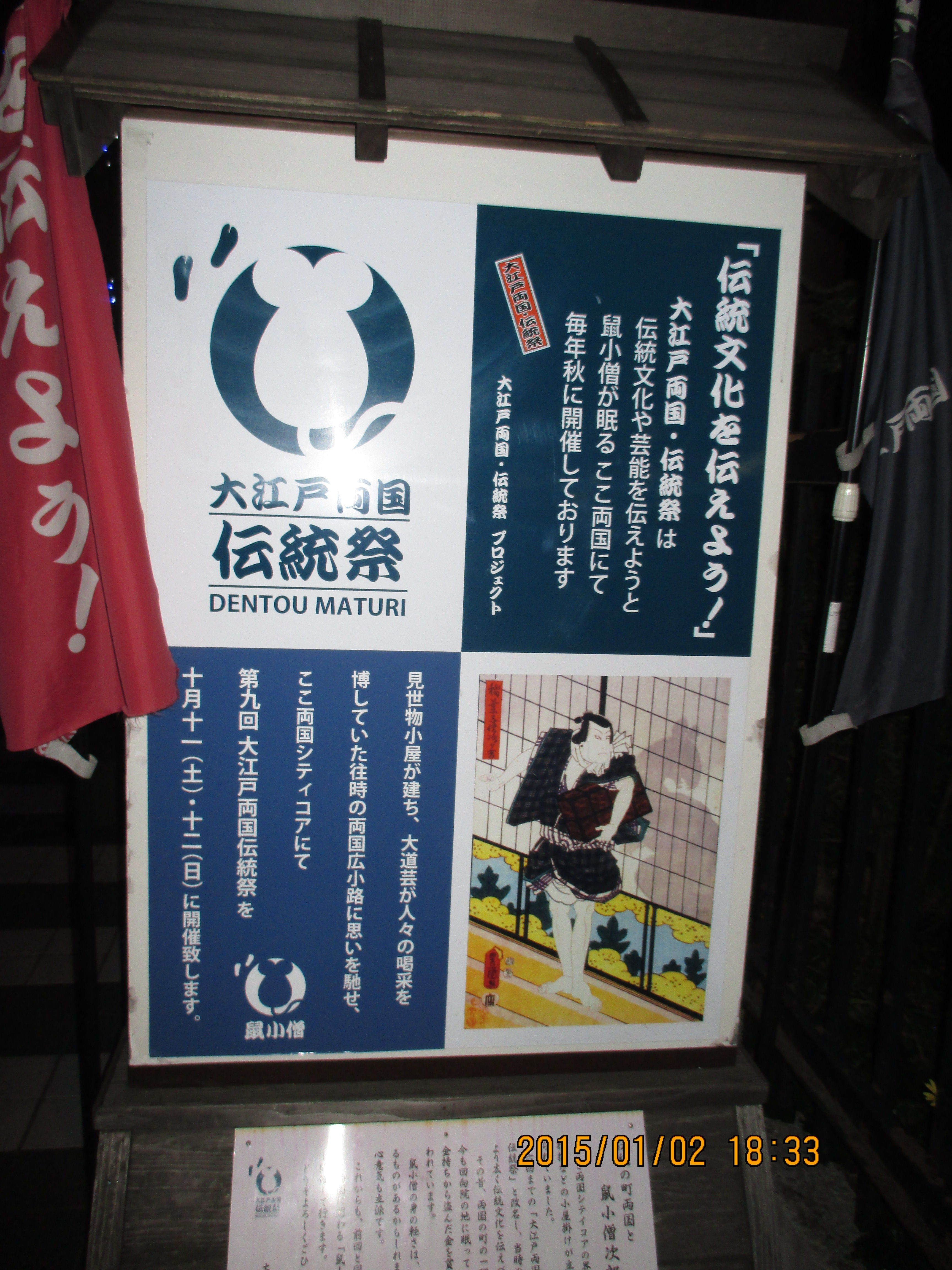 ��]�˗����`����