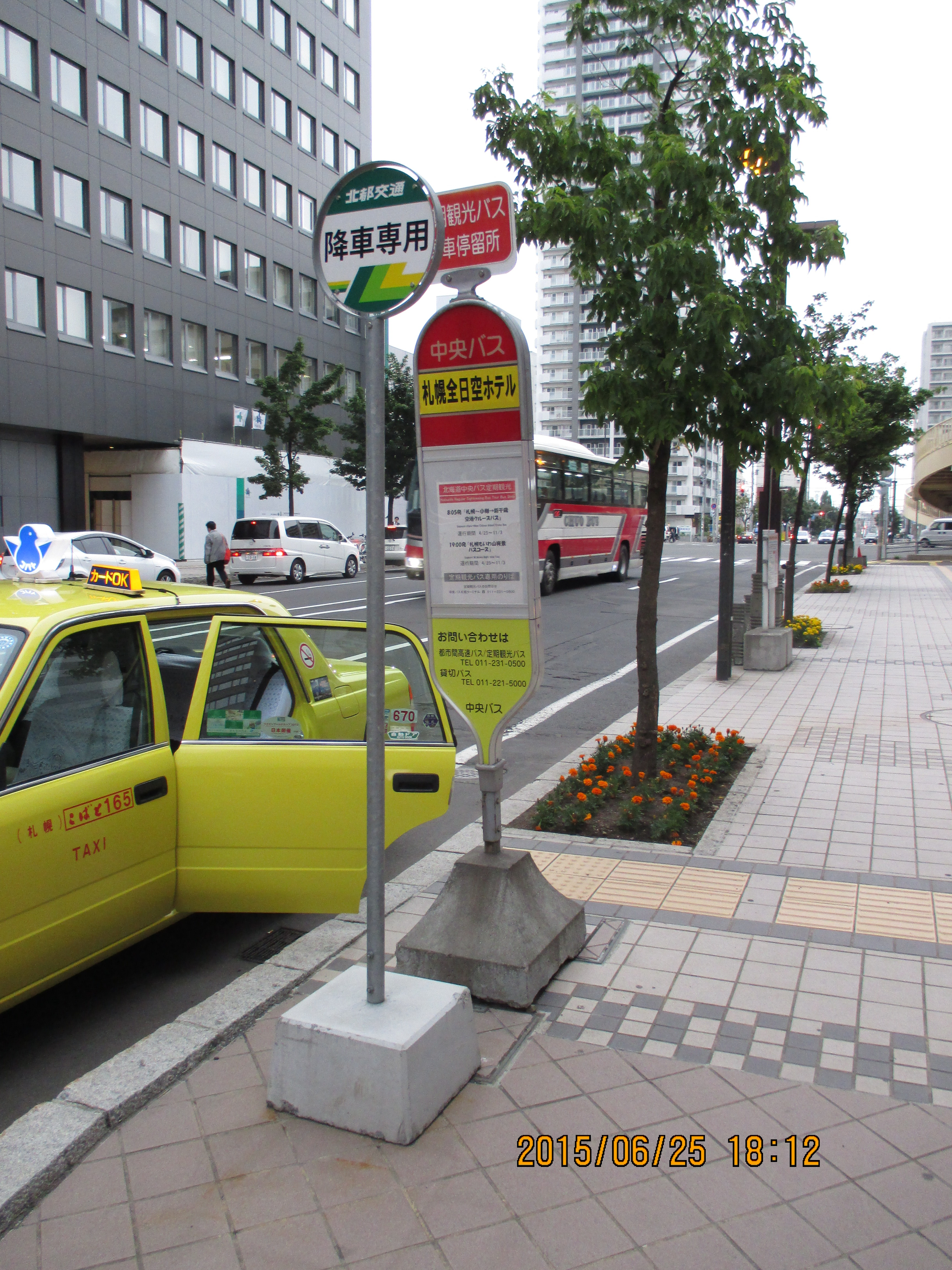 �S����z�e��