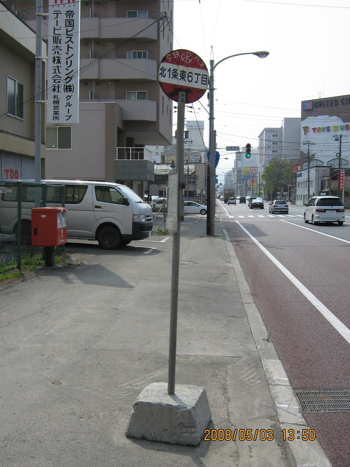 �H���o�X�◯��