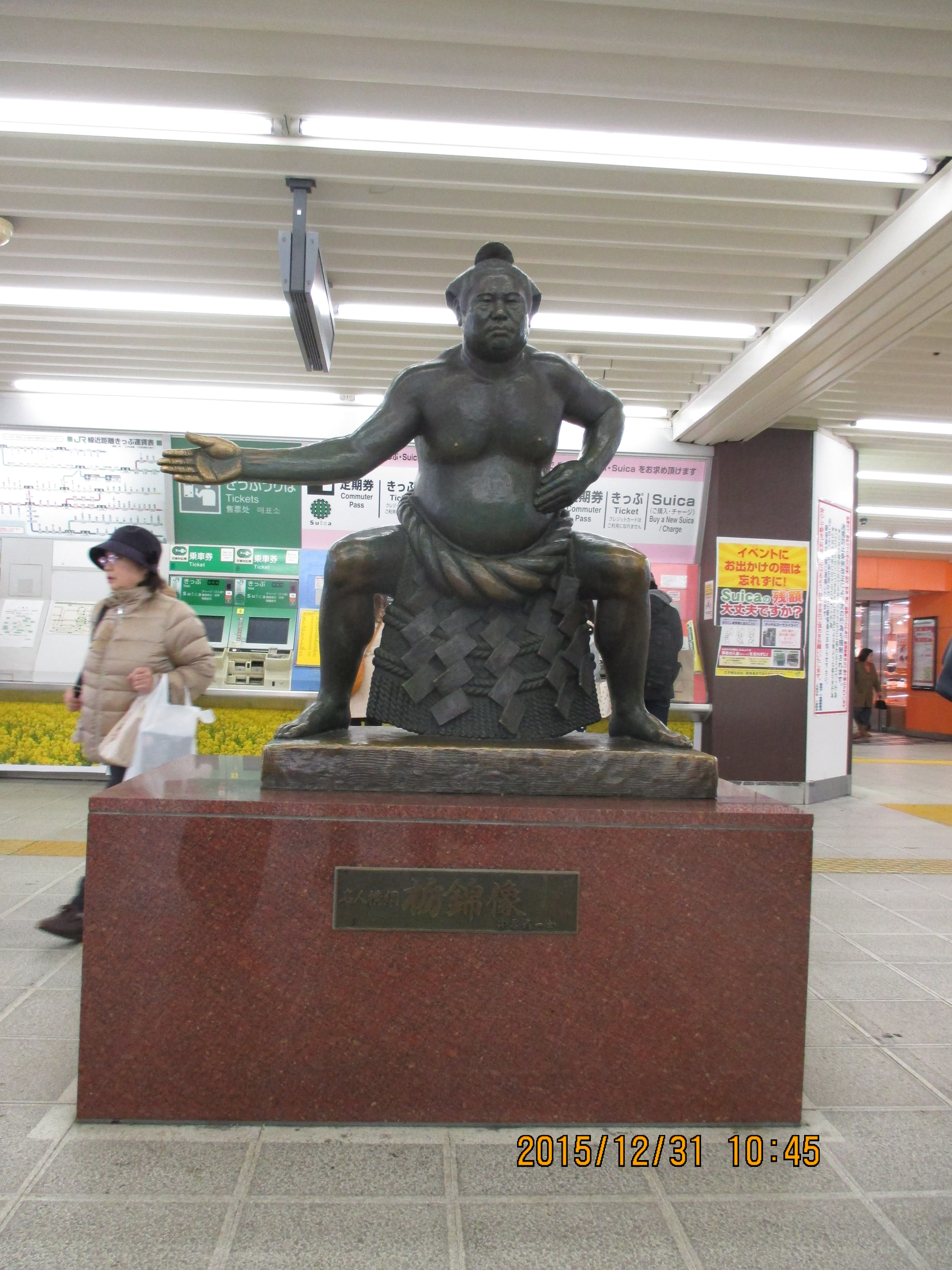 ���j�ȋѓ���