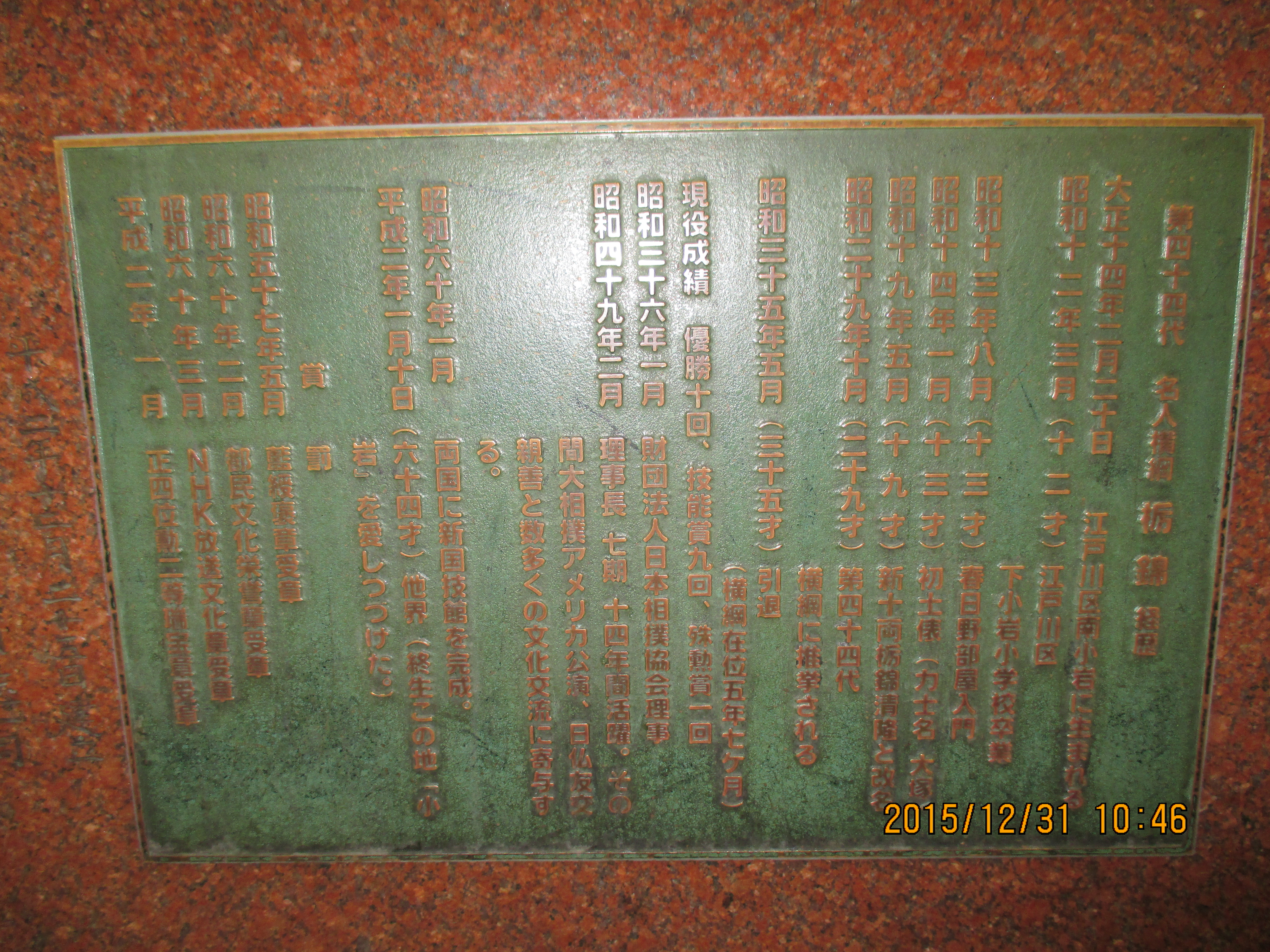 ���j�ȋѓ���