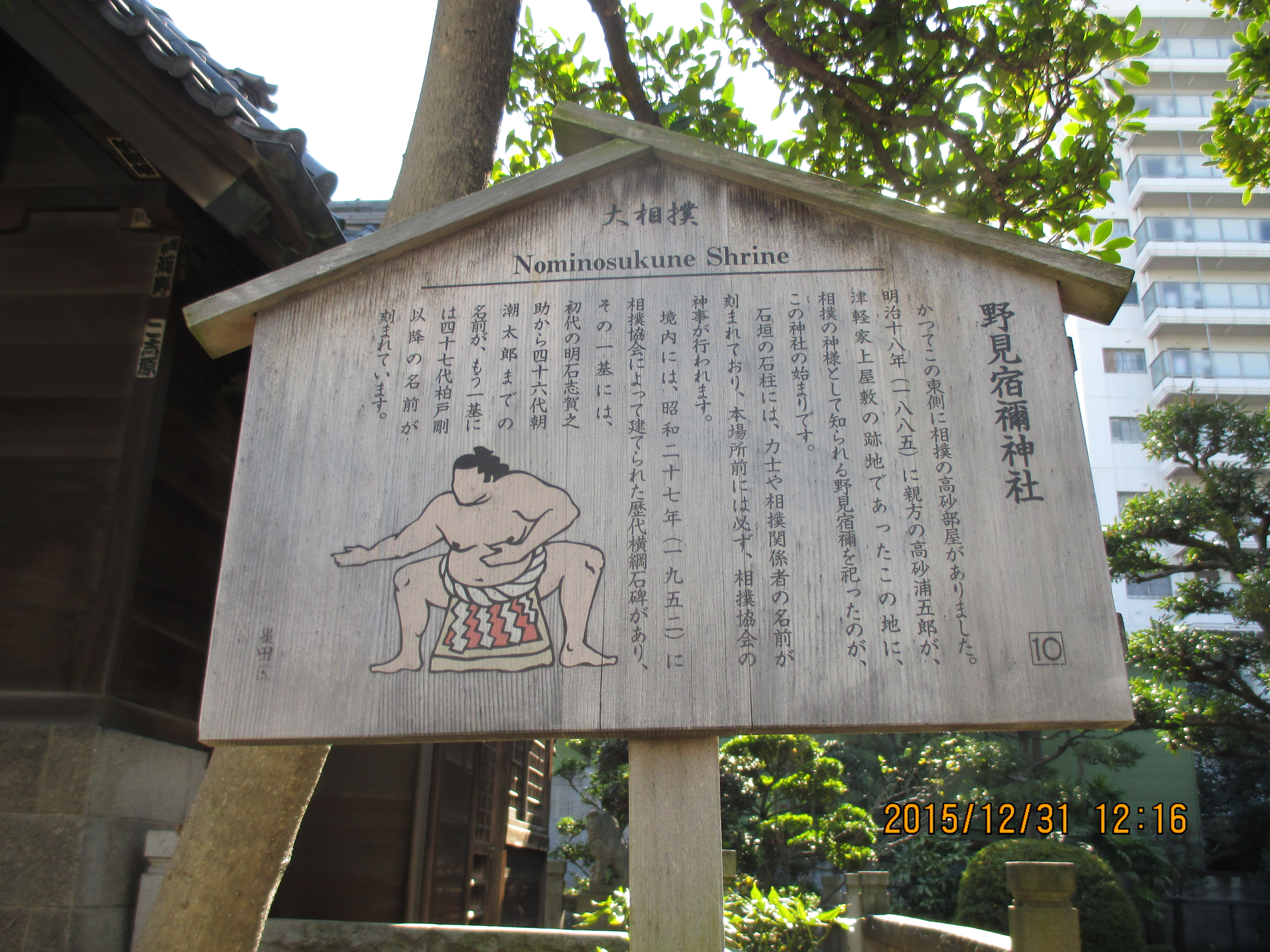 �쌩�h�H�_��