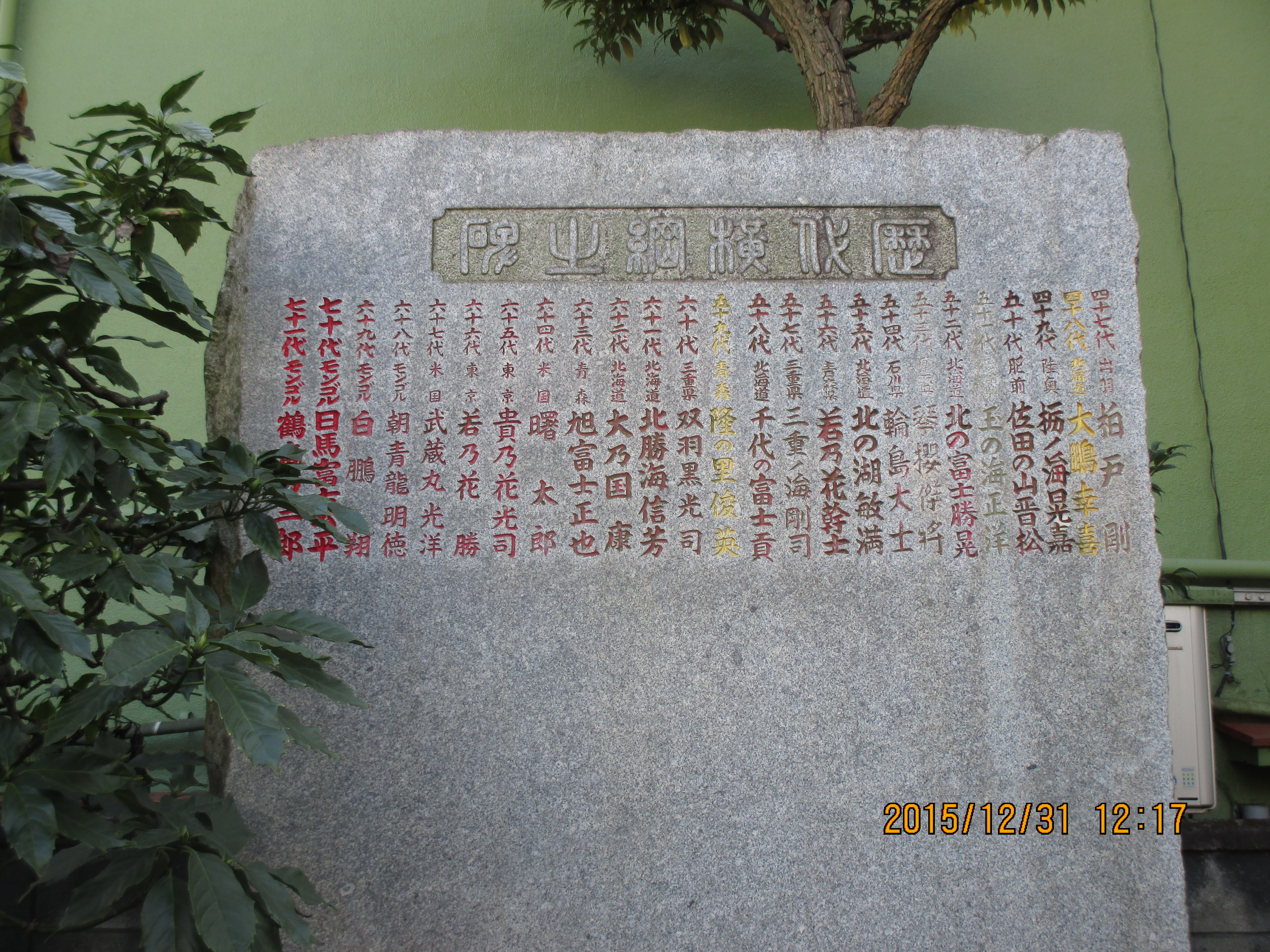 �쌩�h�H�_��