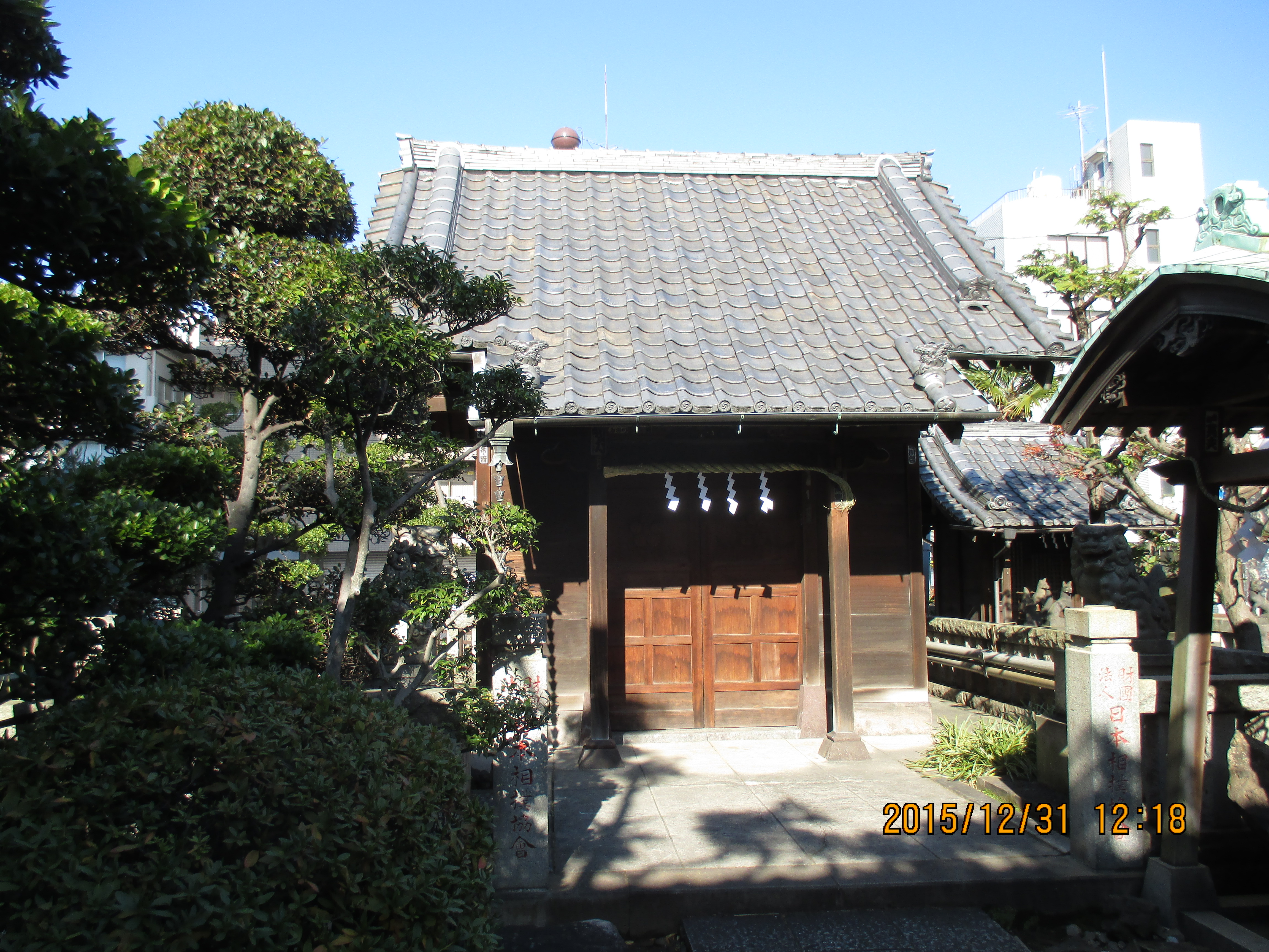 �쌩�h�H�_��