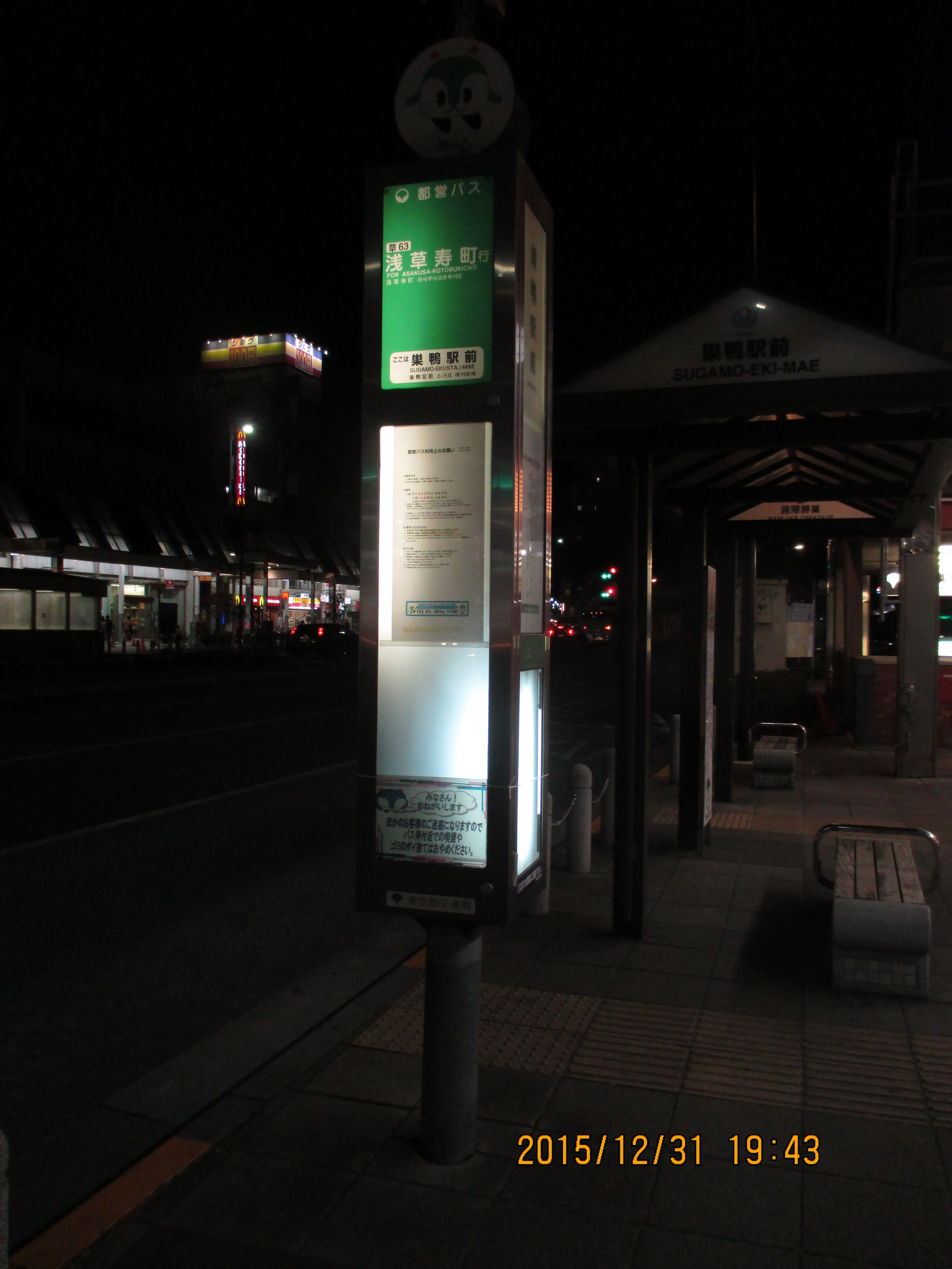 �����w�O