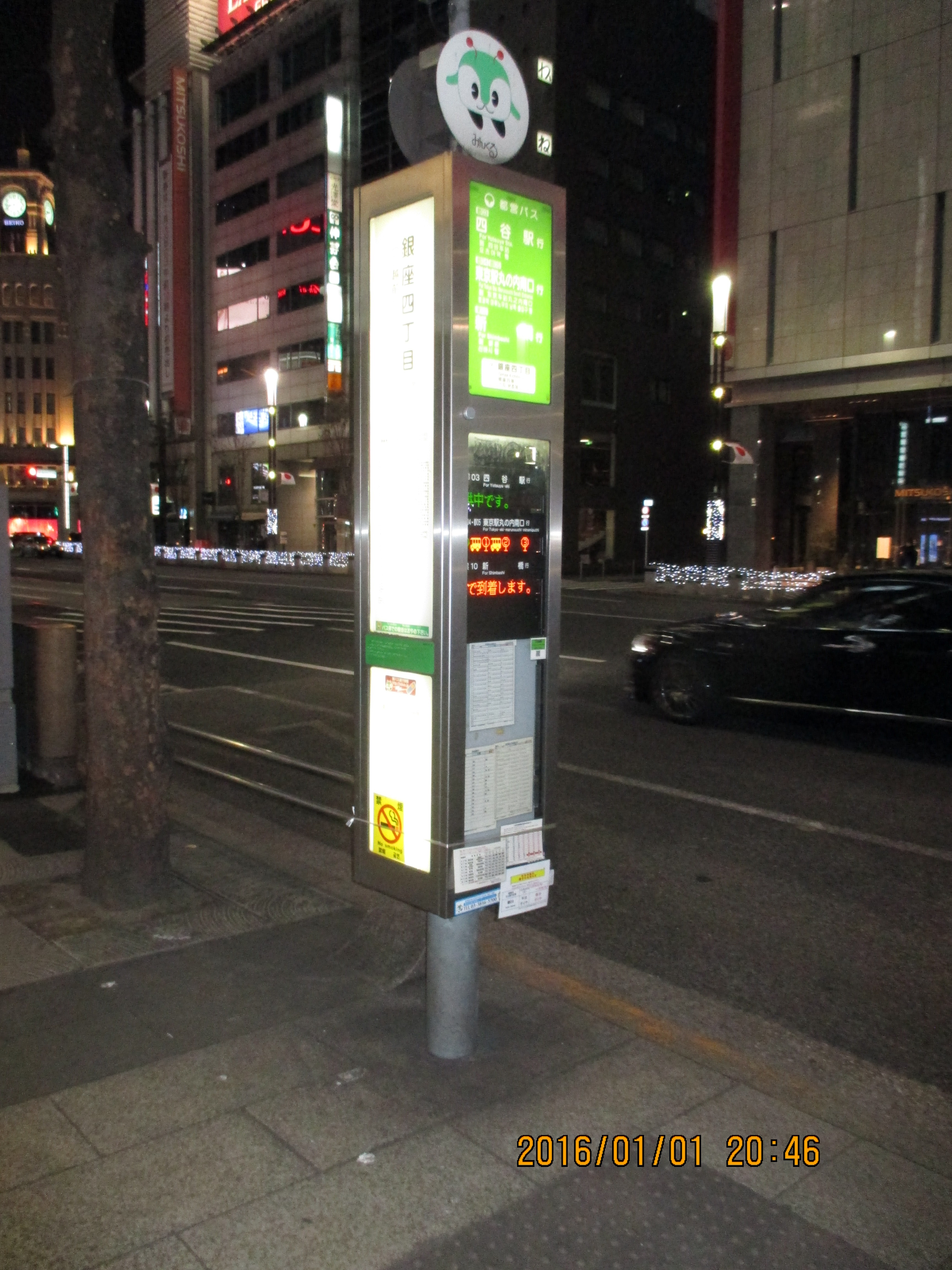 ����S����