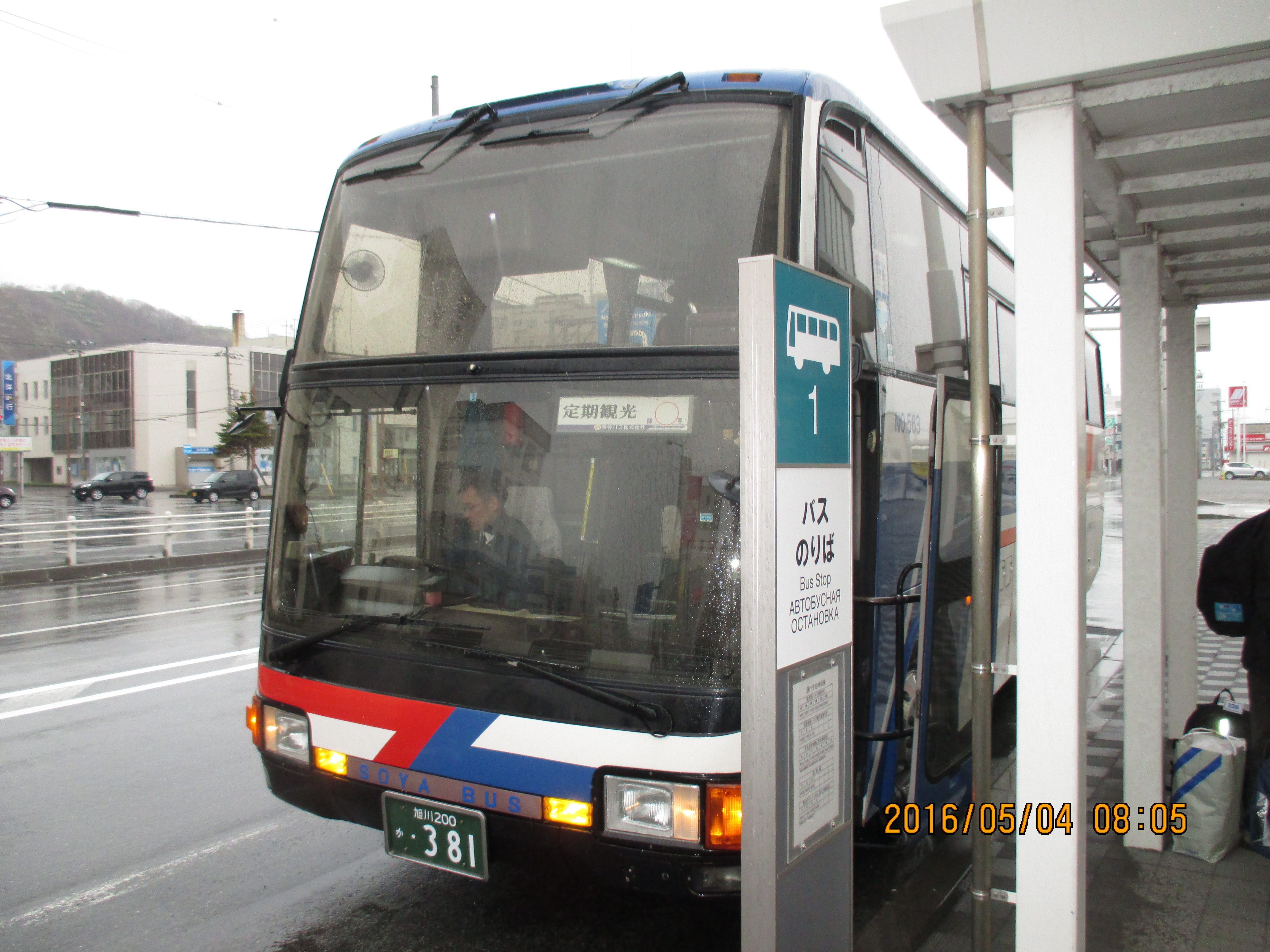 �ݐ؁E�������d�l