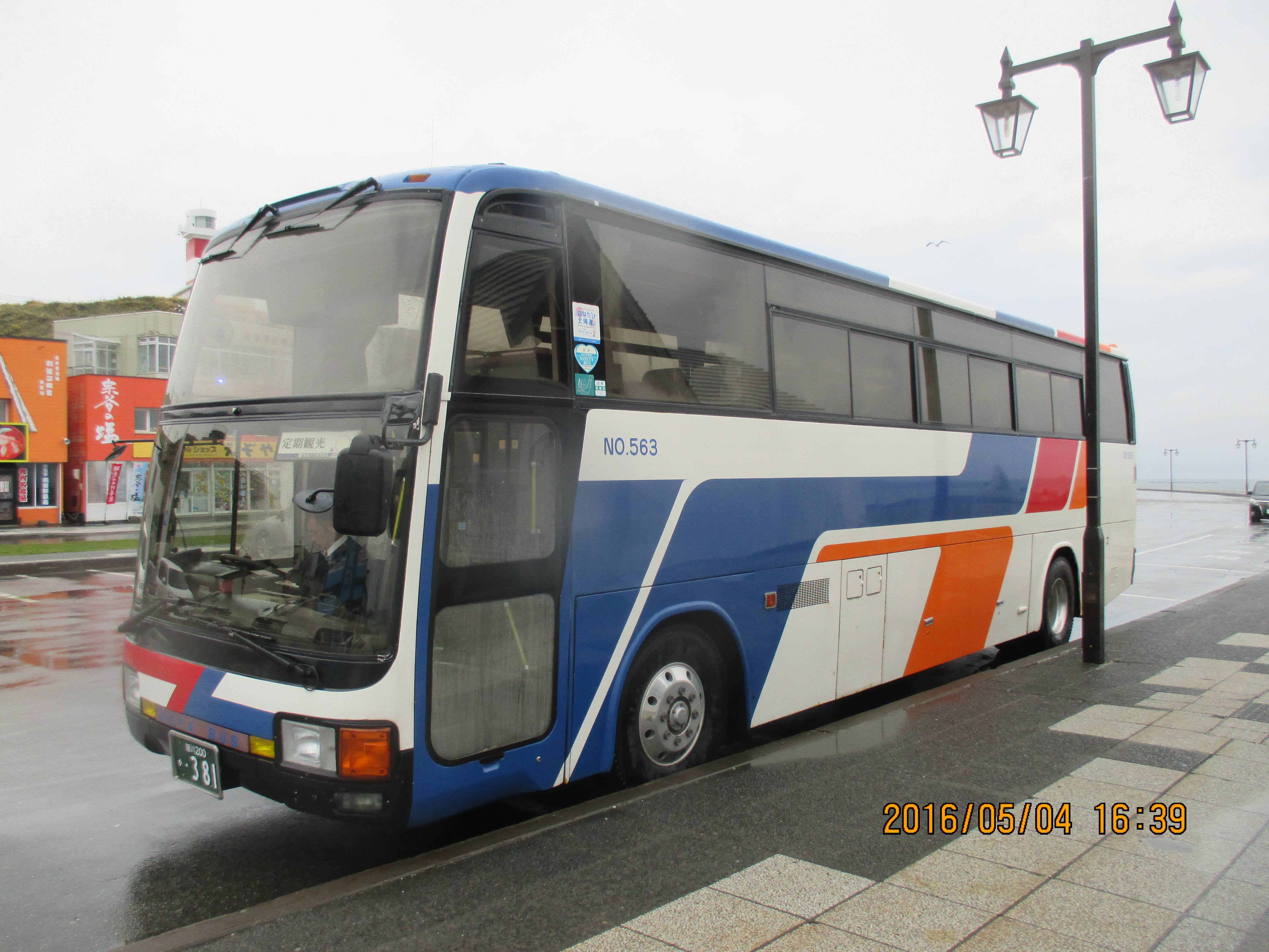 �ݐ؁E�������d�l