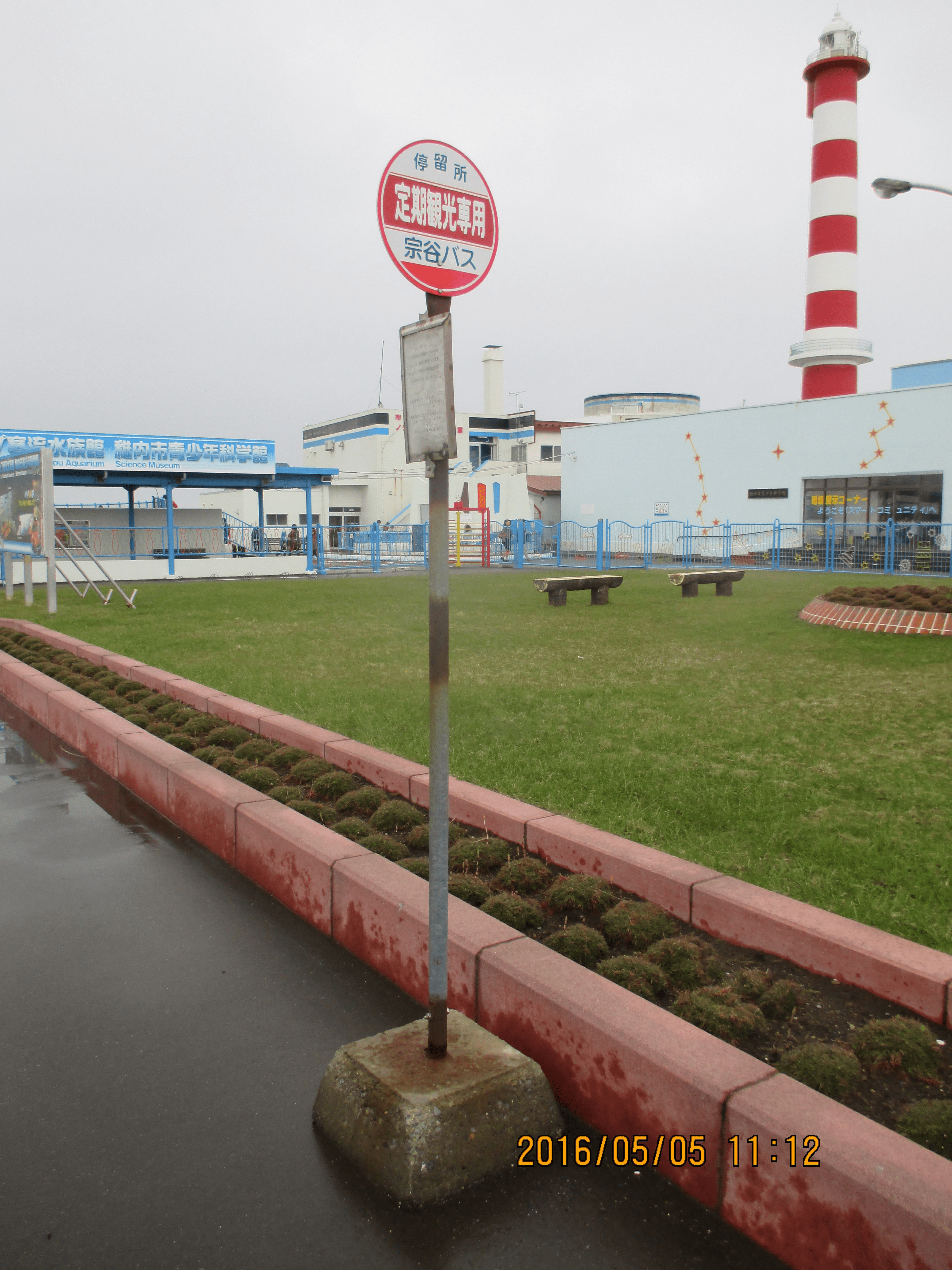 ����ό���p