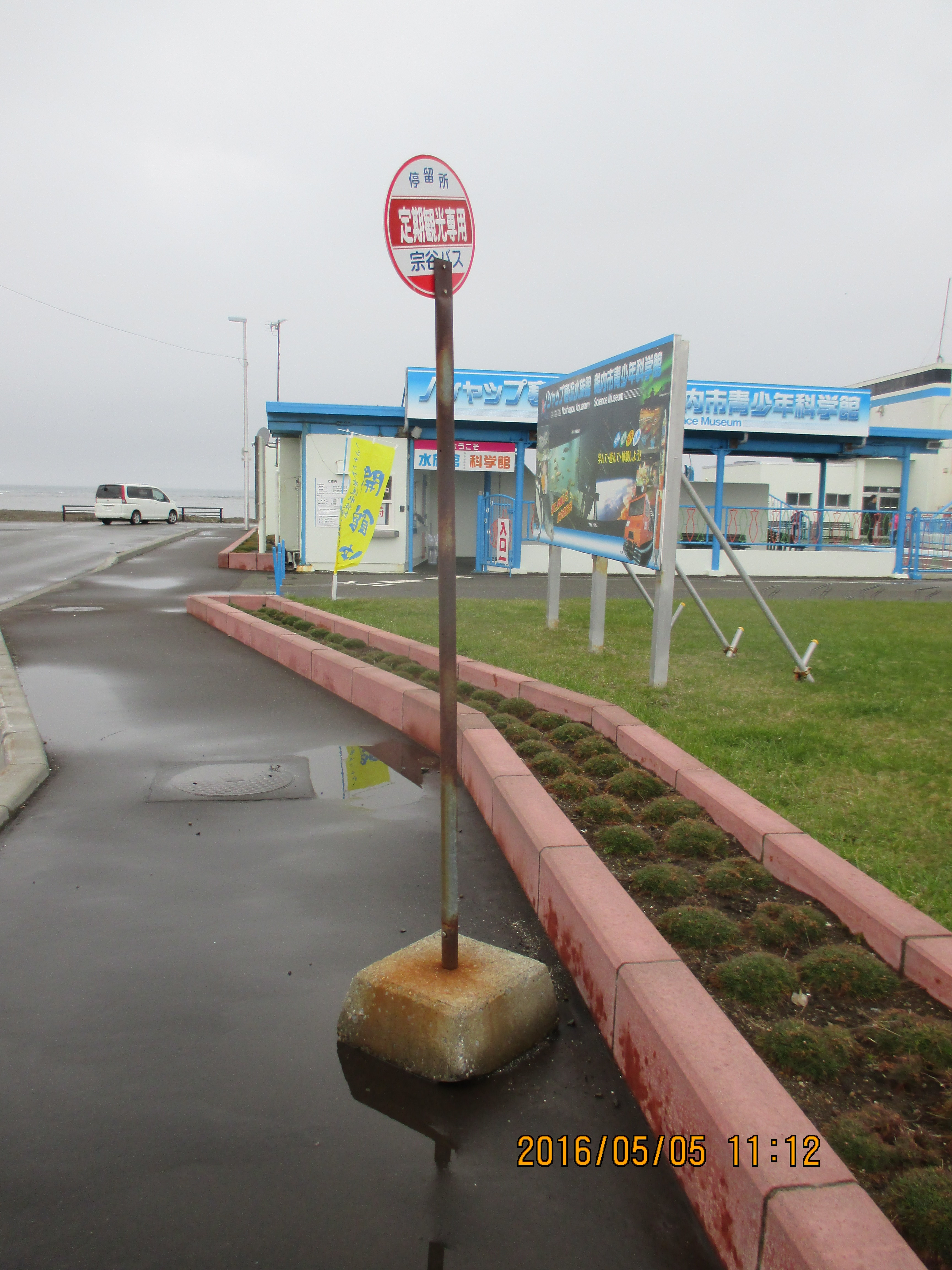 ����ό���p