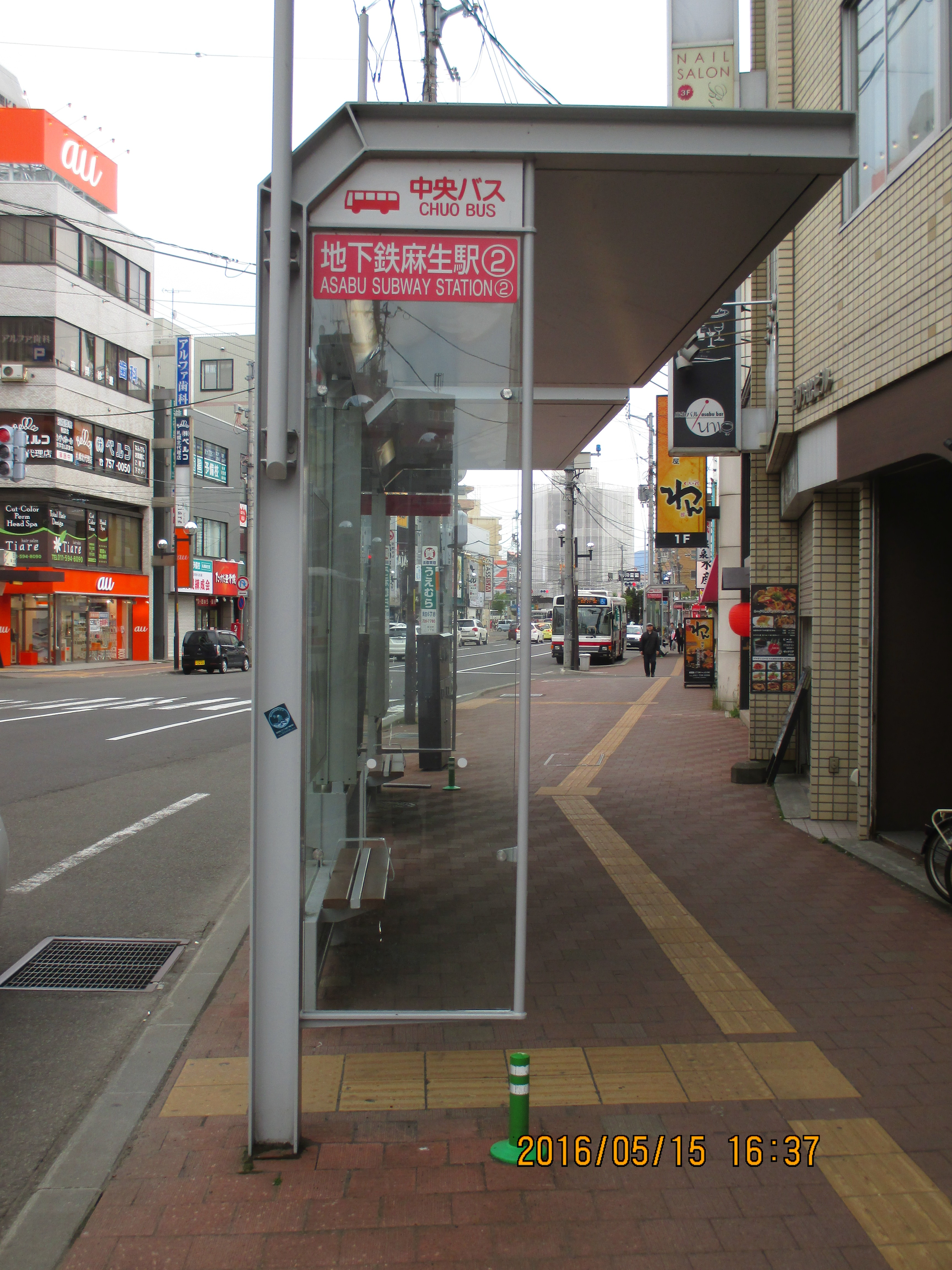 �n���S�����w2�Ԓ◯��