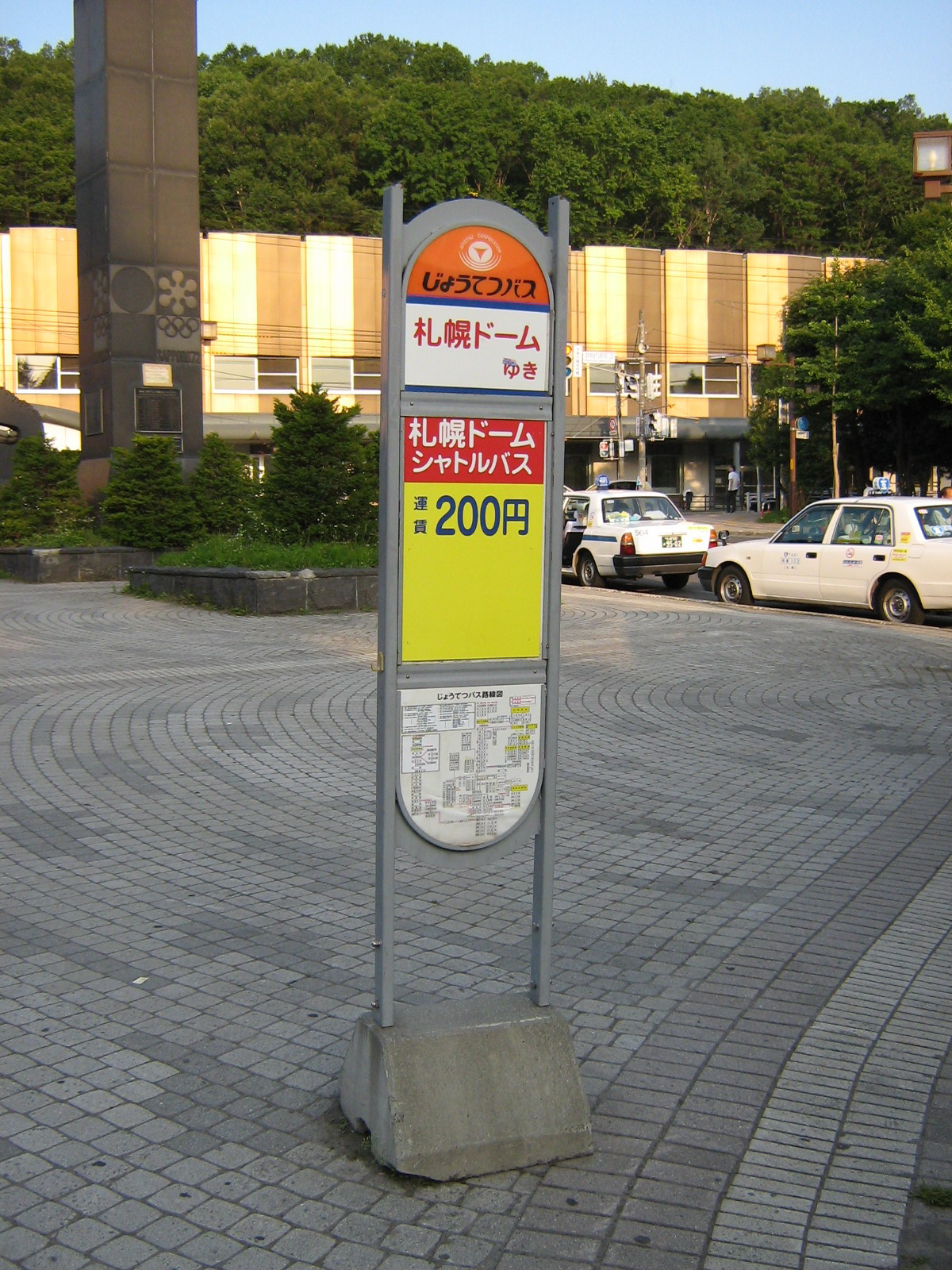 �D�y�h�[�������޽�◯��