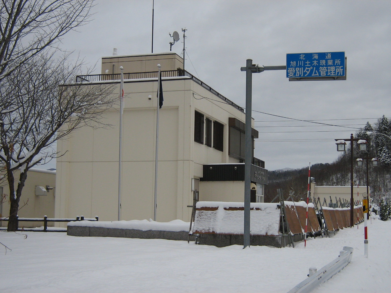 ���ʃ_���Ǘ�������