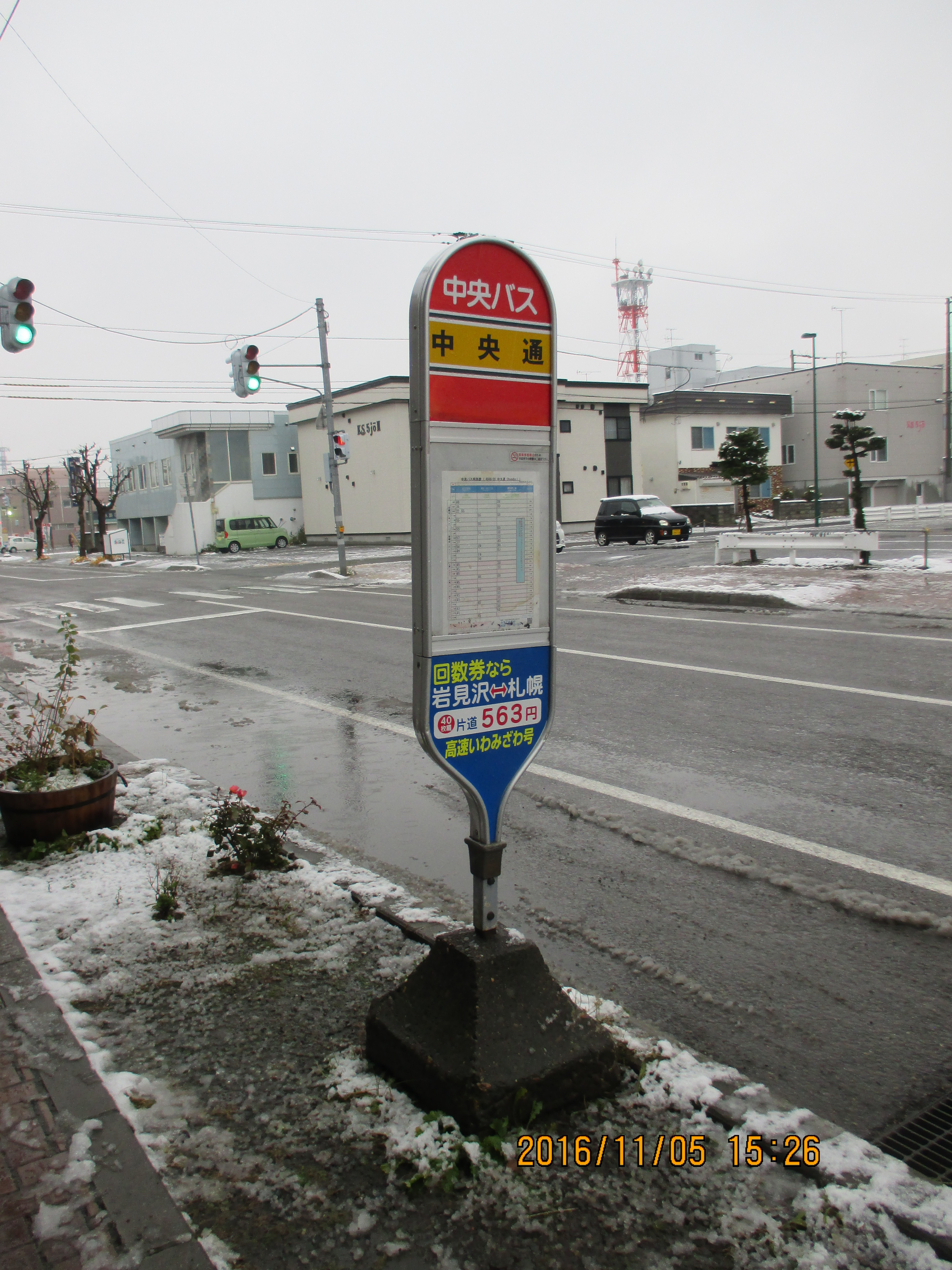 �H���o�X�◯��