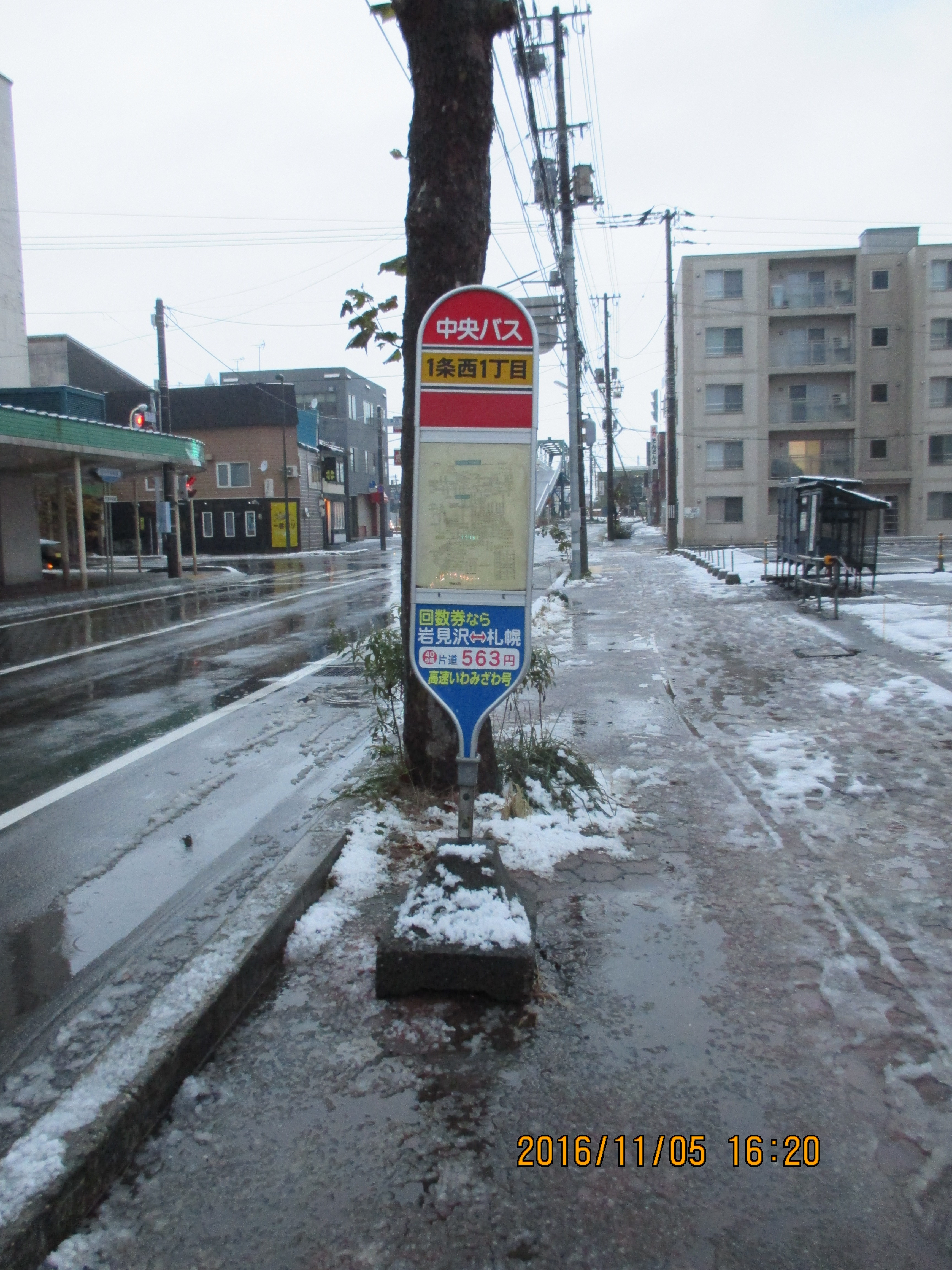 �H���o�X�◯��