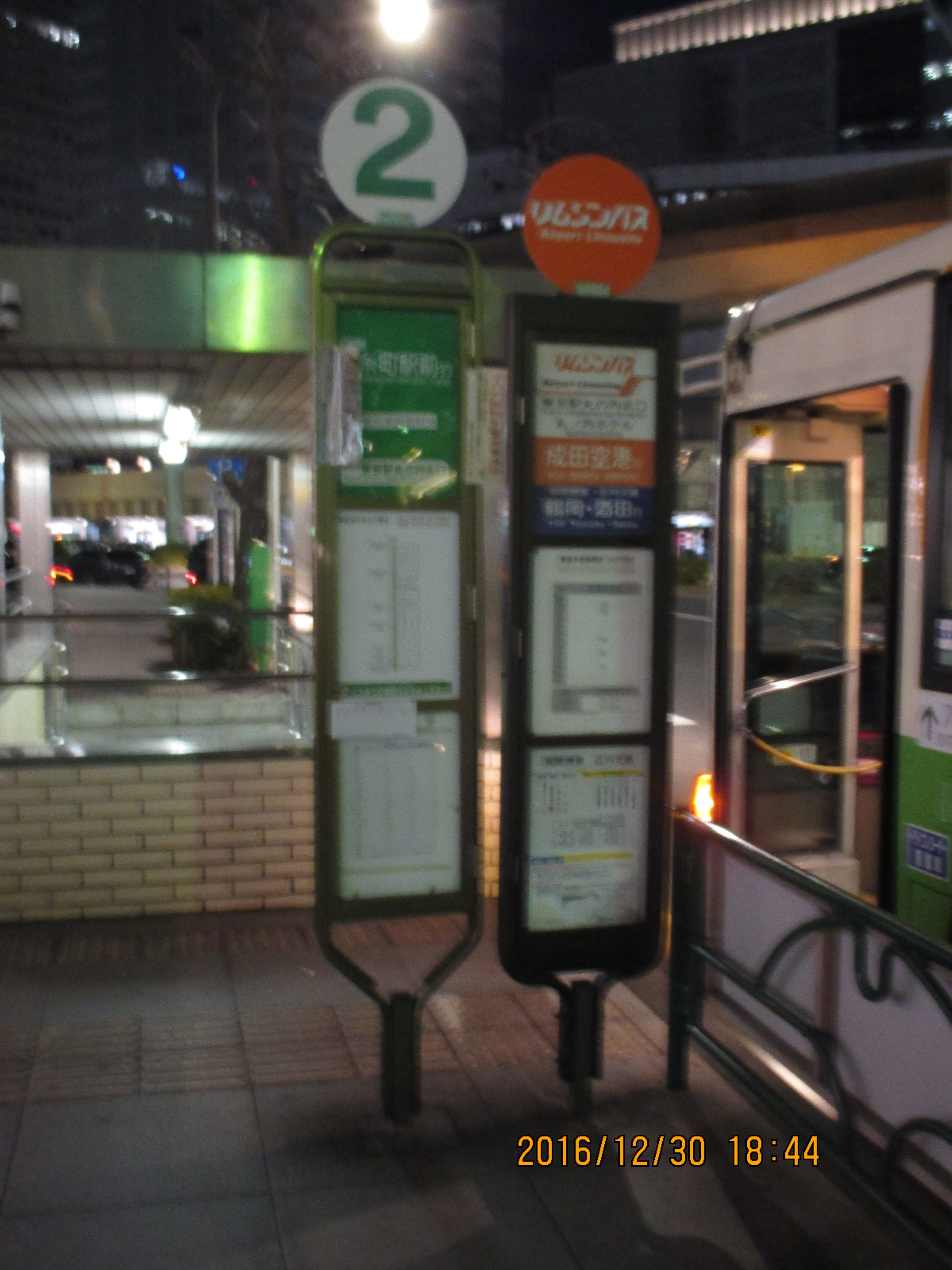 �����w�ۂ̓��k��