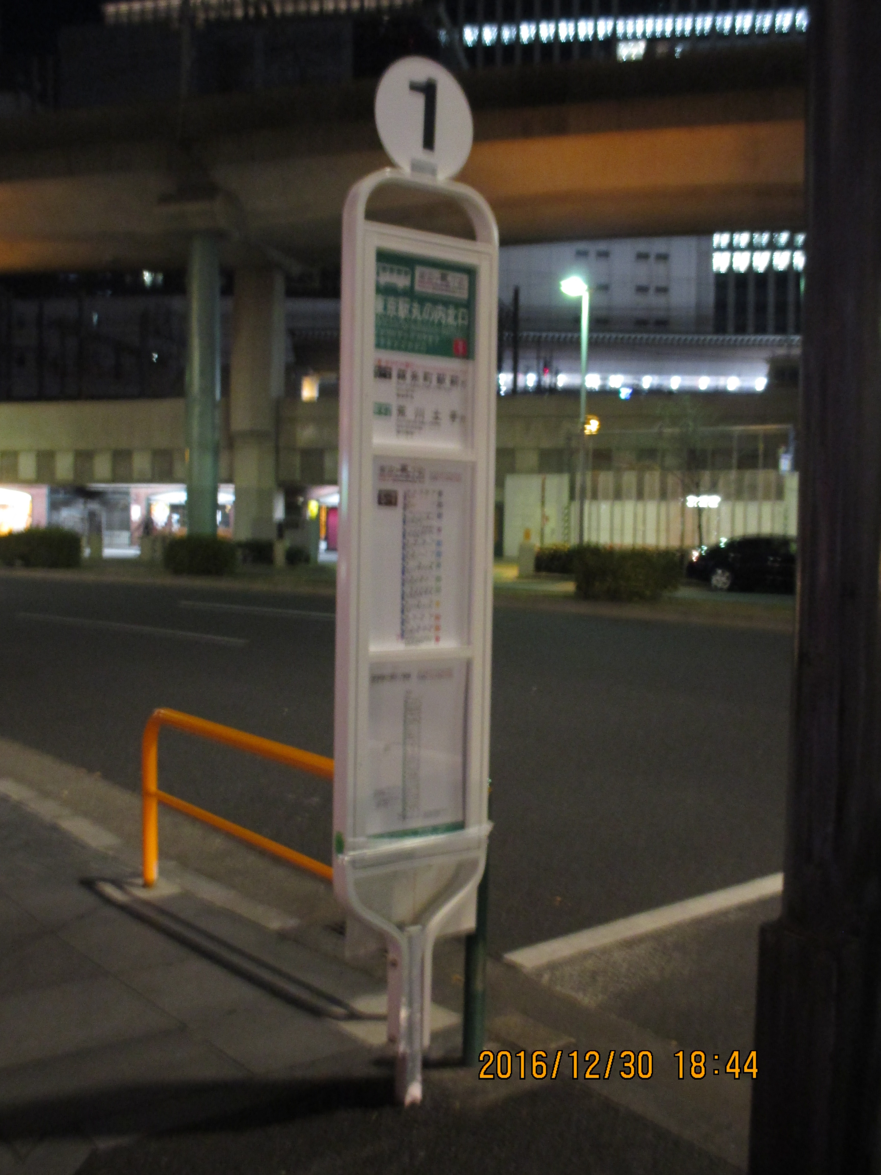 �����w�ۂ̓��k���P