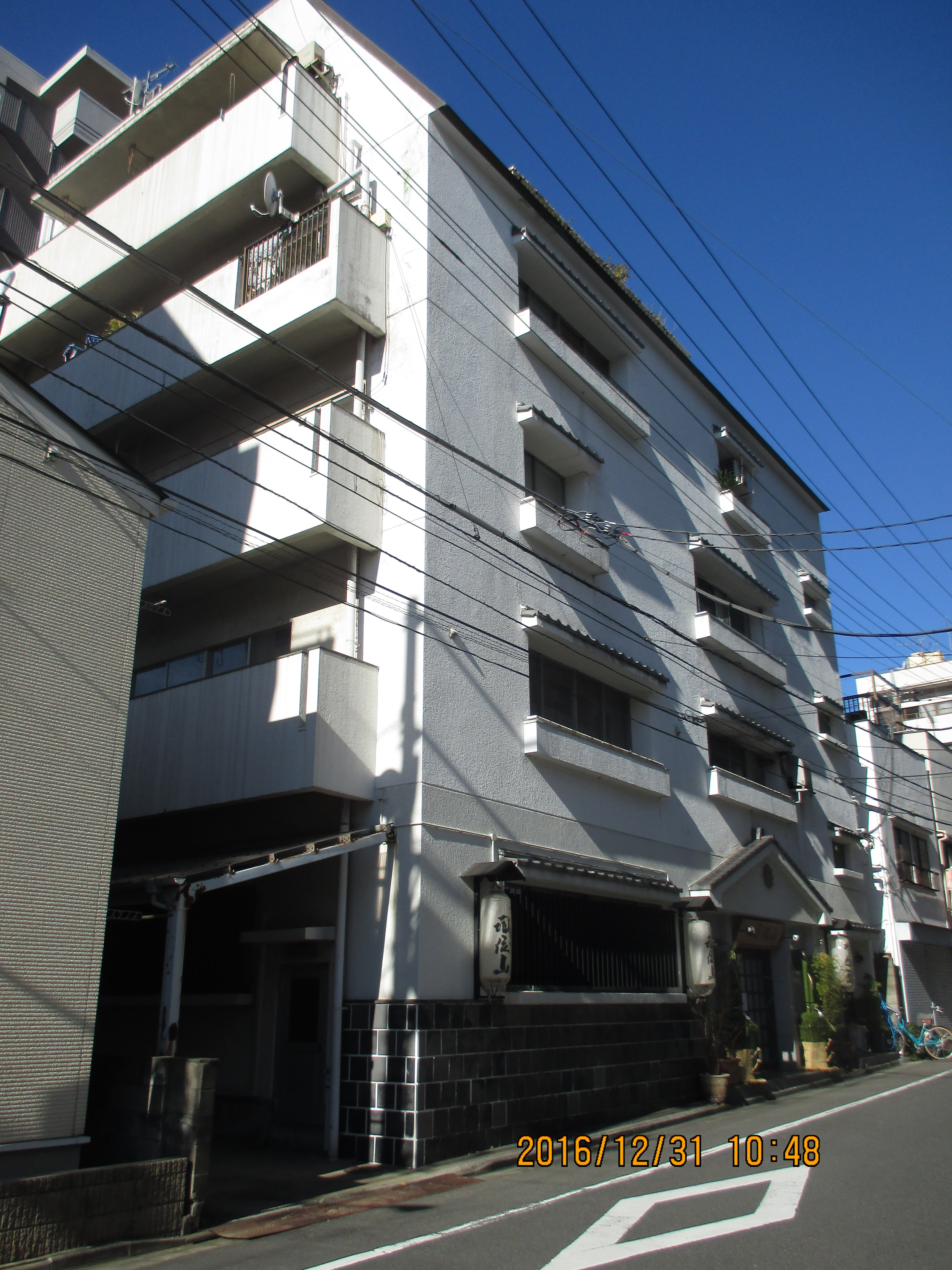 ���O�ۃ��֕���