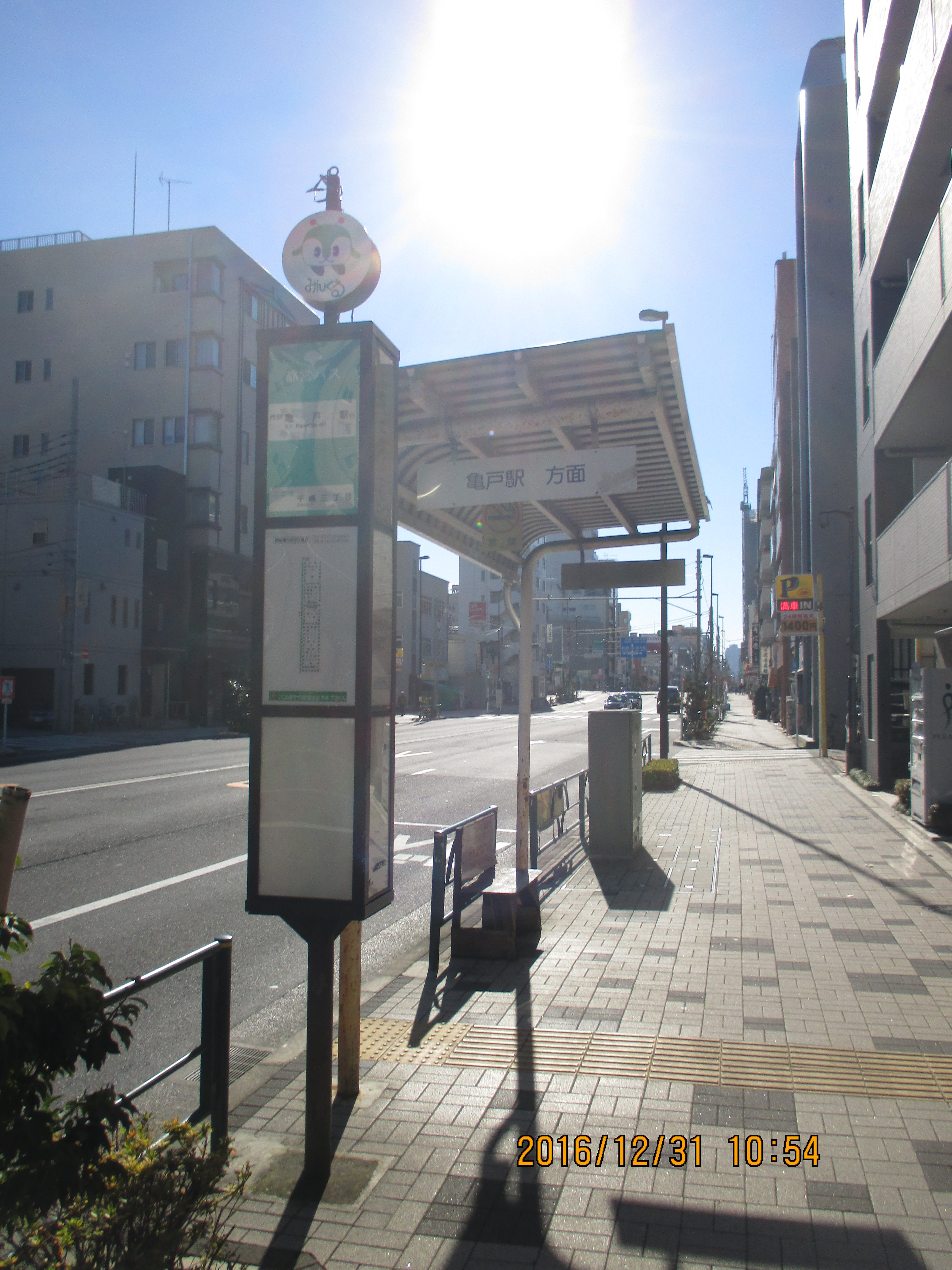 ��΂R����