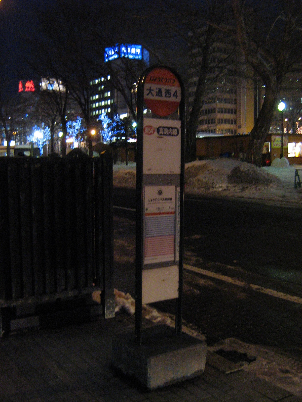 �~�Ԑ�p�E���D�y�s�c�o�X�d�l