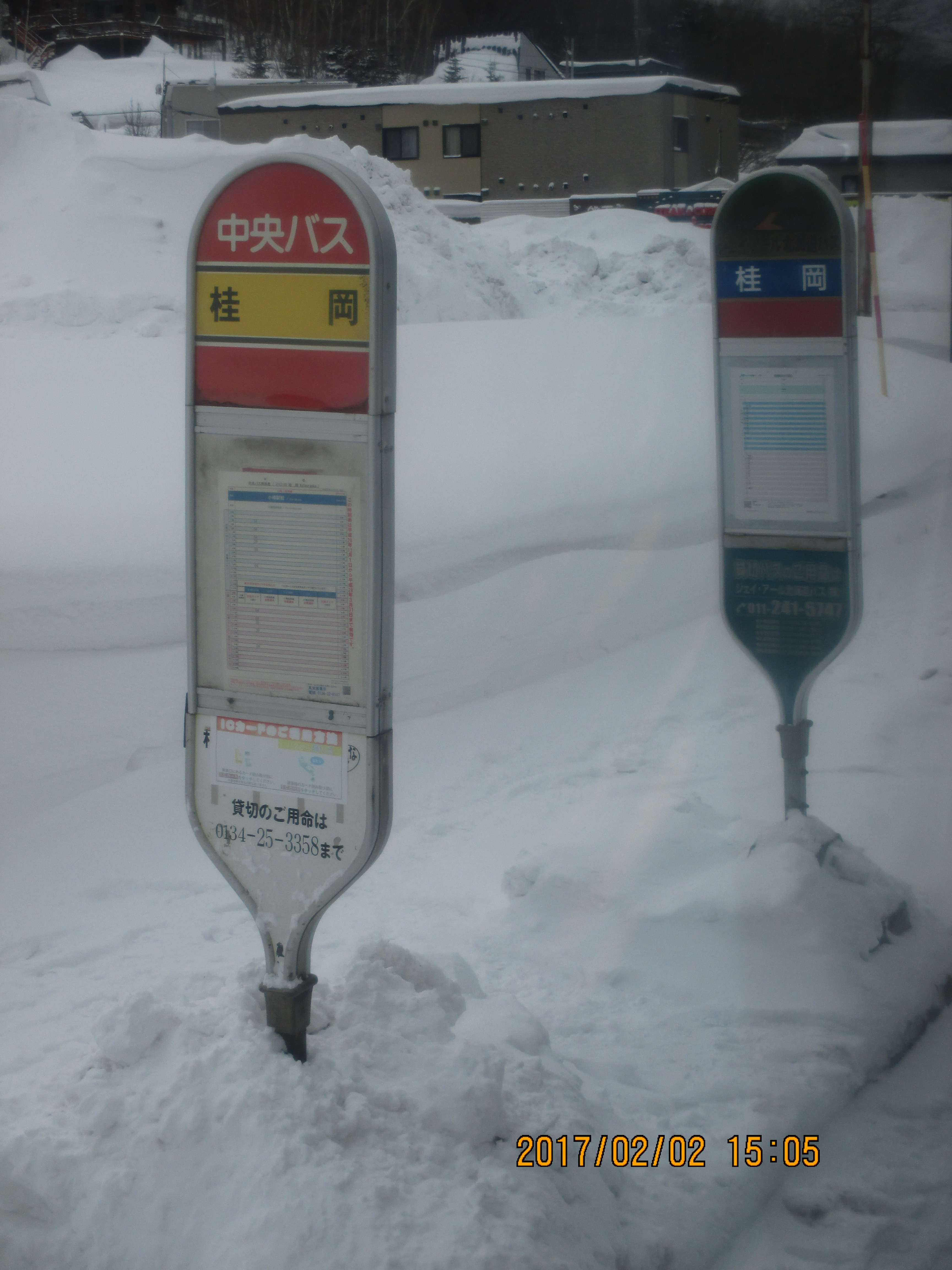 �j���@JR�k�C���o�X���p