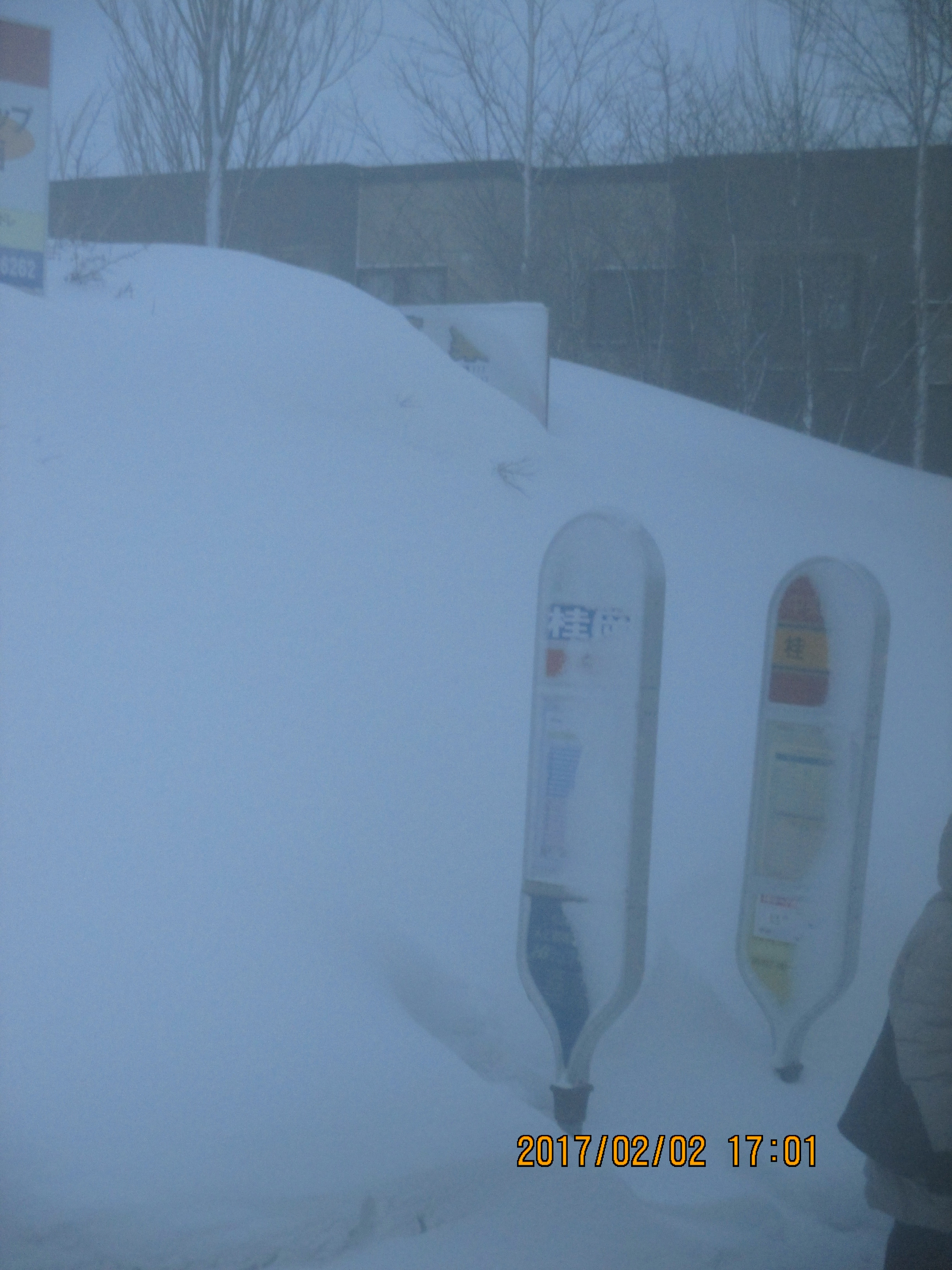 �j���@JR�k�C���o�X���p