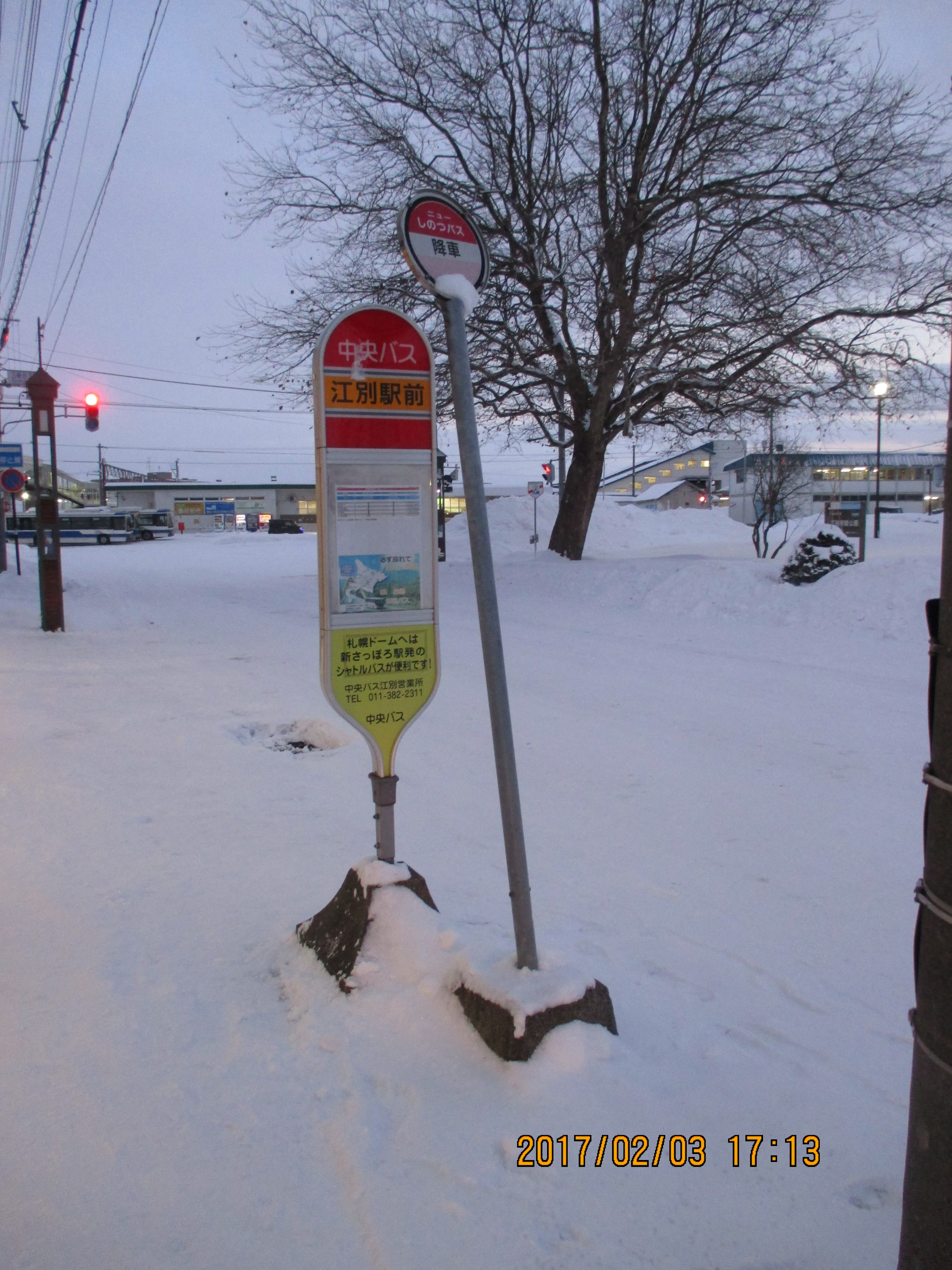 �H���o�X�◯��