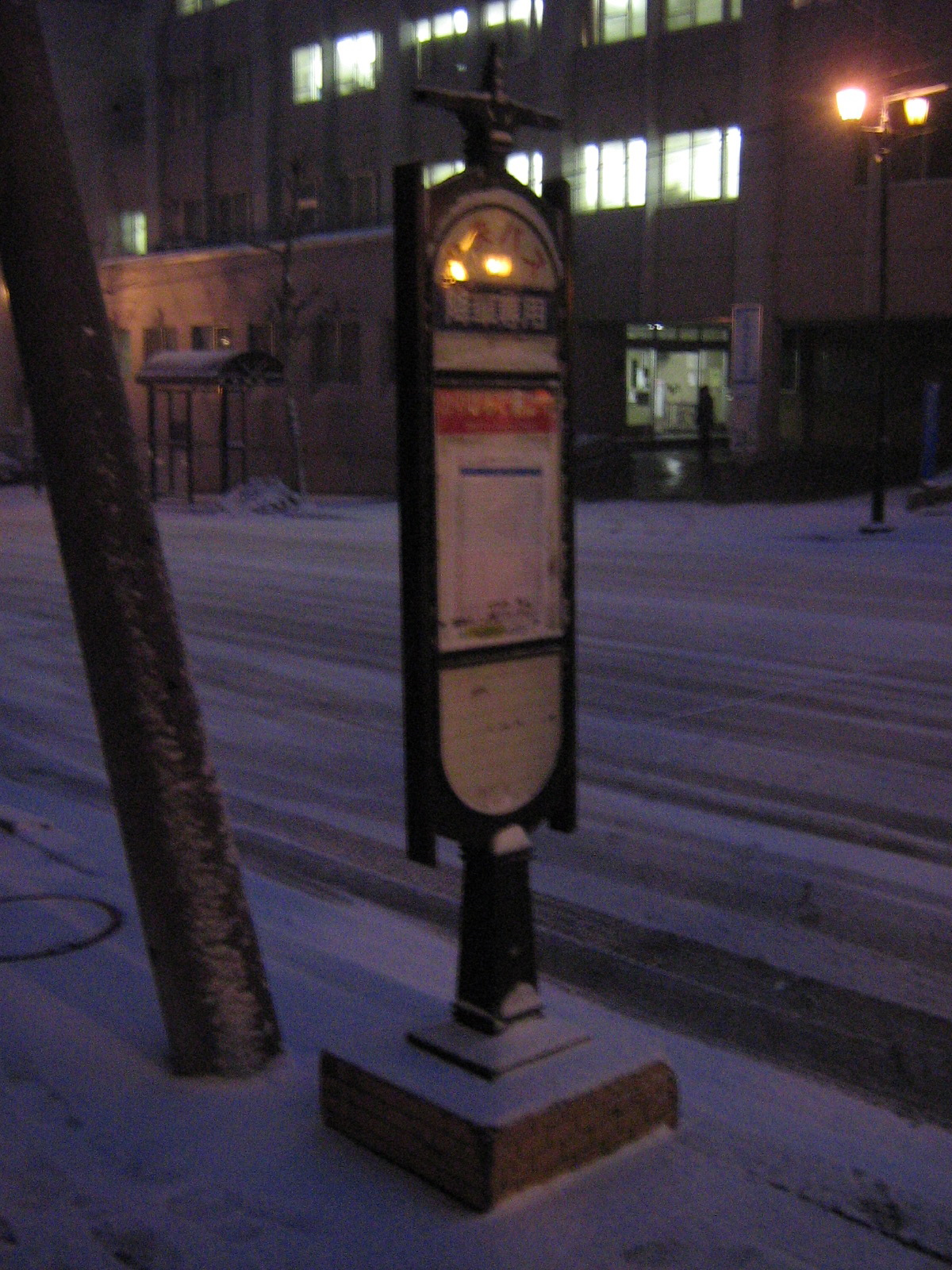 ���M�s�����◯��