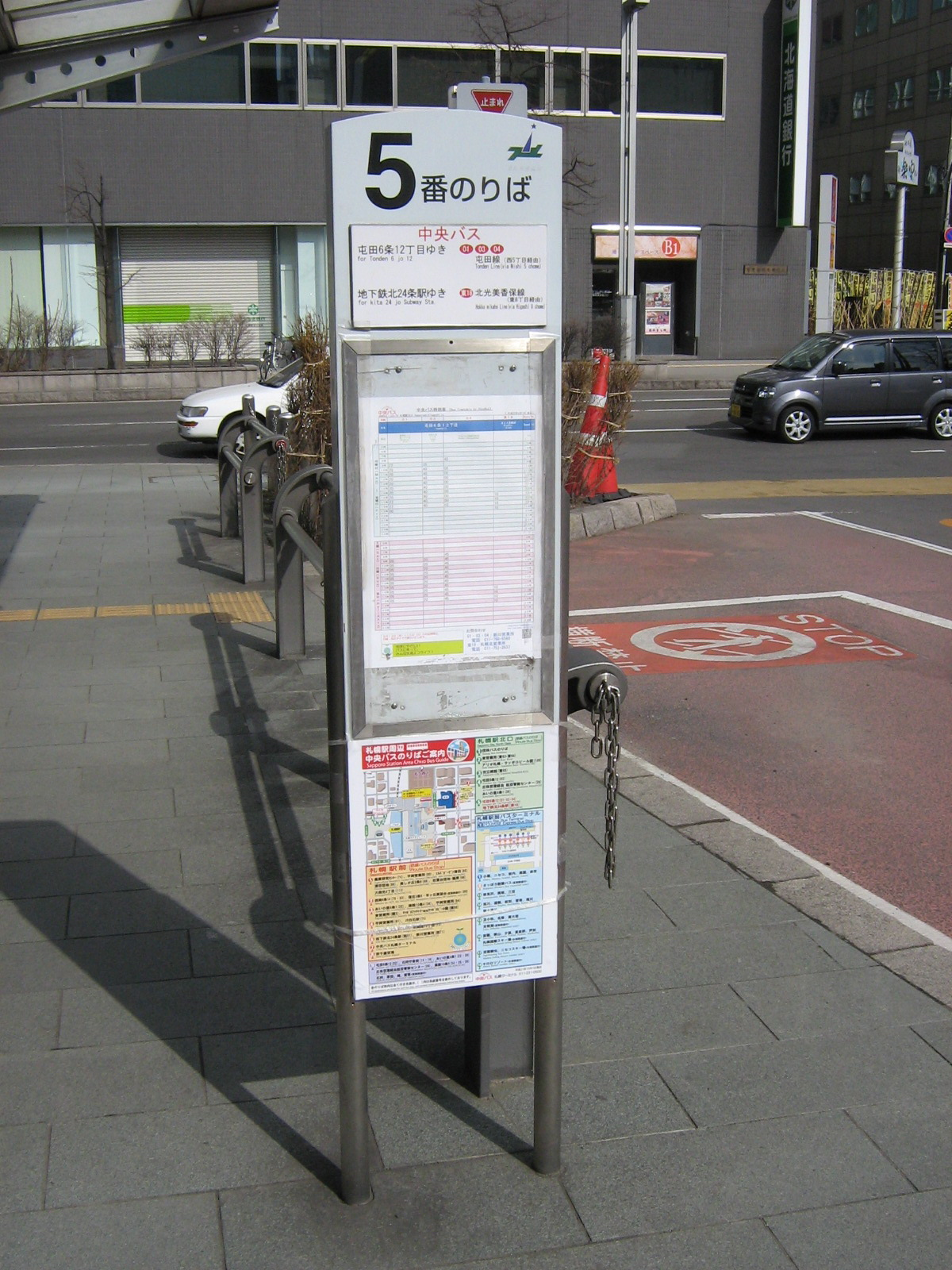 �D�y�w�k���L��5�Ԓ◯��