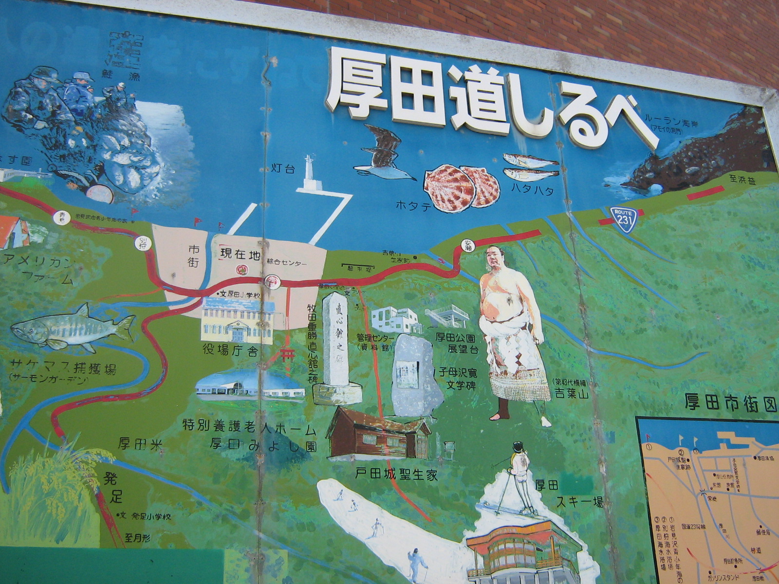 ���c�n��ē��}