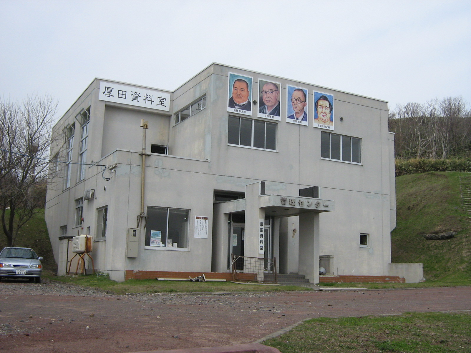 ���c������