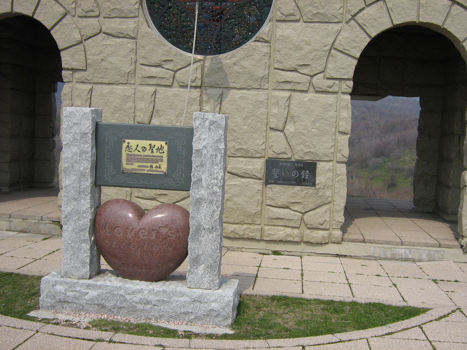 ���l�̐��n