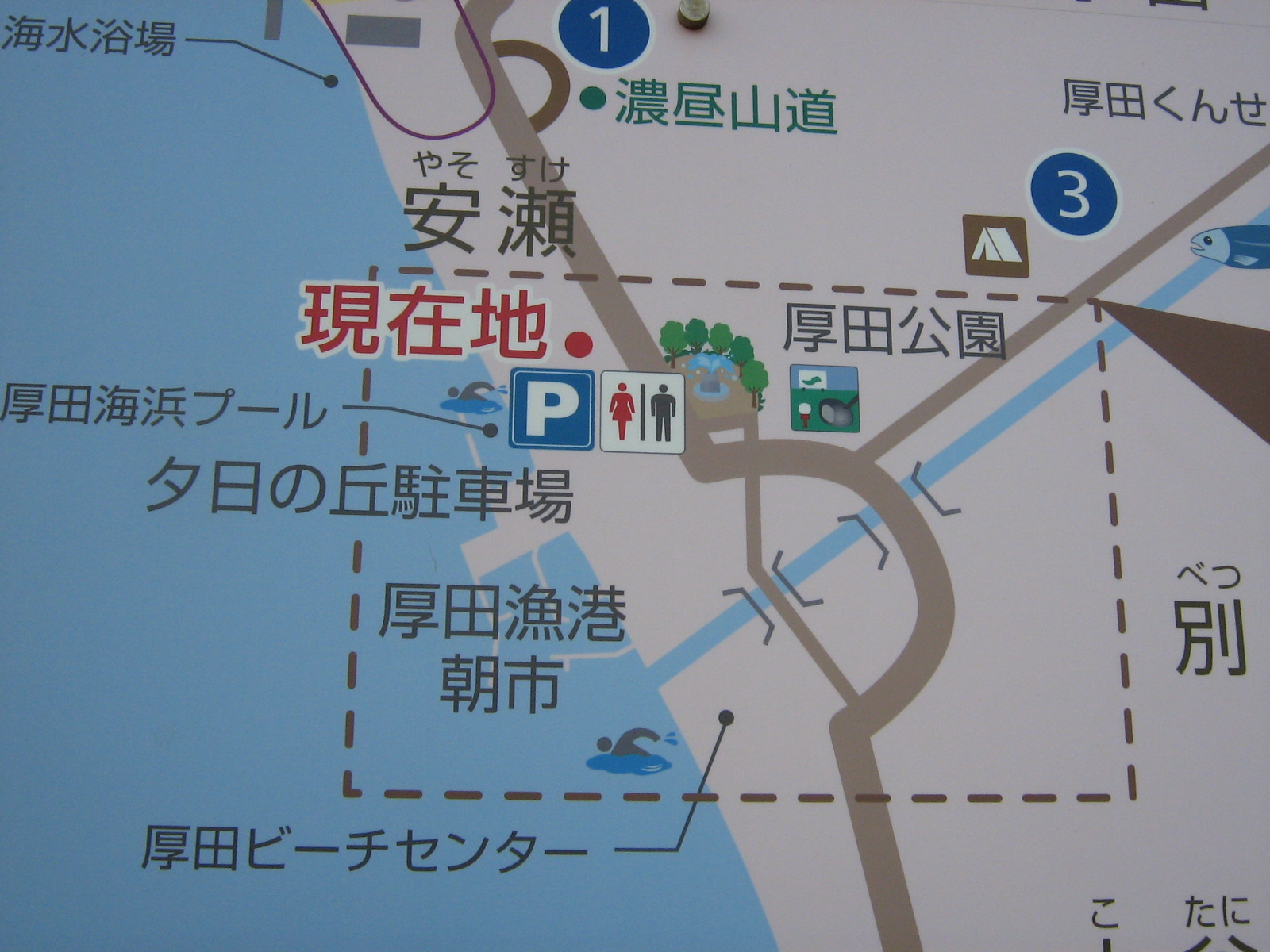 �������[�h�[���̋u