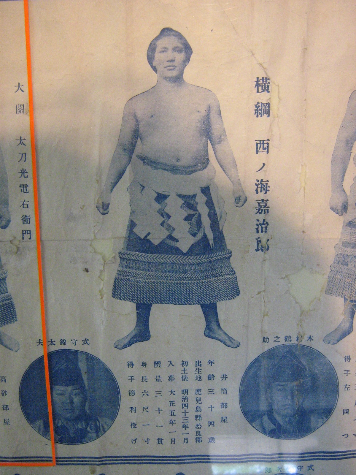 ���j���m�C�Î��Y