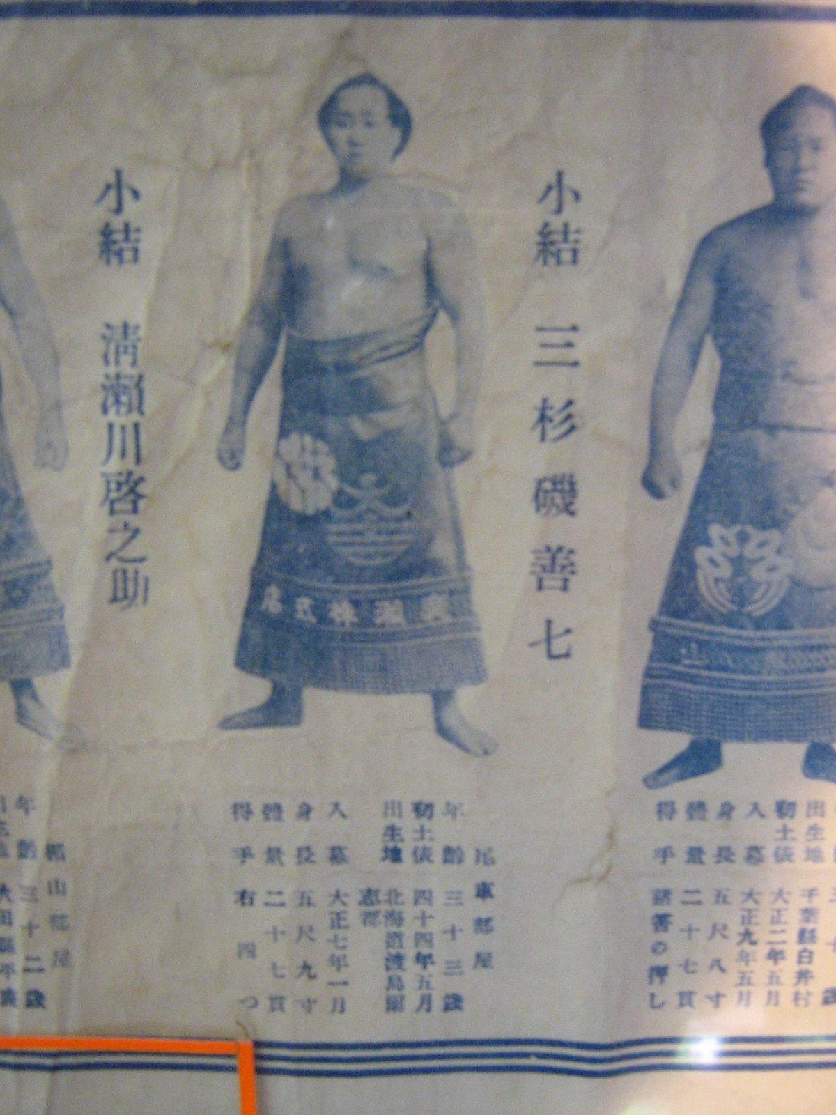 �����O����