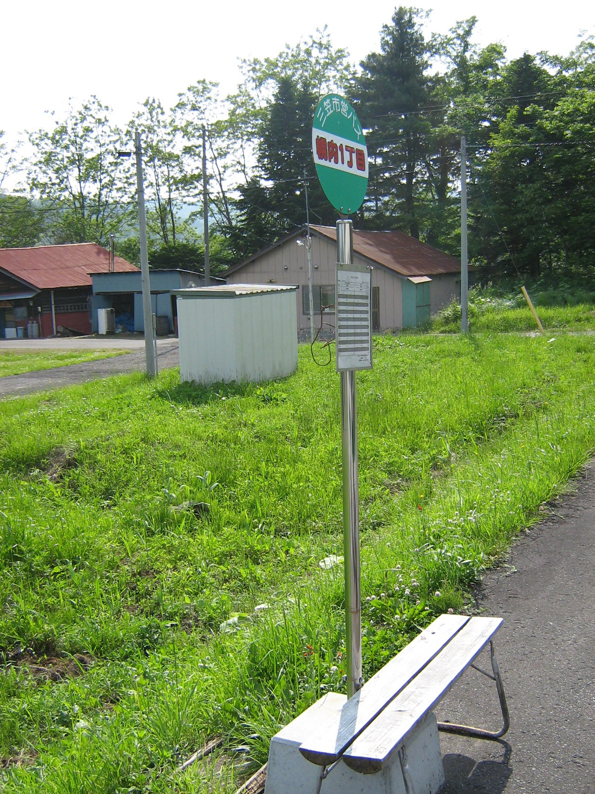 �O�}�s�c�o�X�@�y���P����