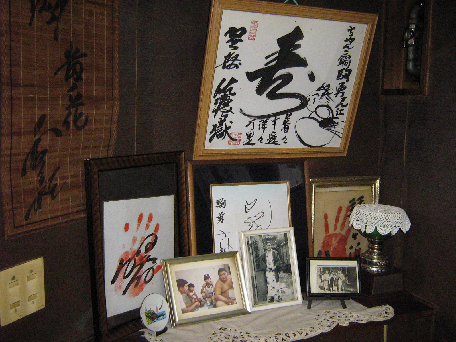 ���Ս��̃T�C���⌻������̓X��̎ʐ^