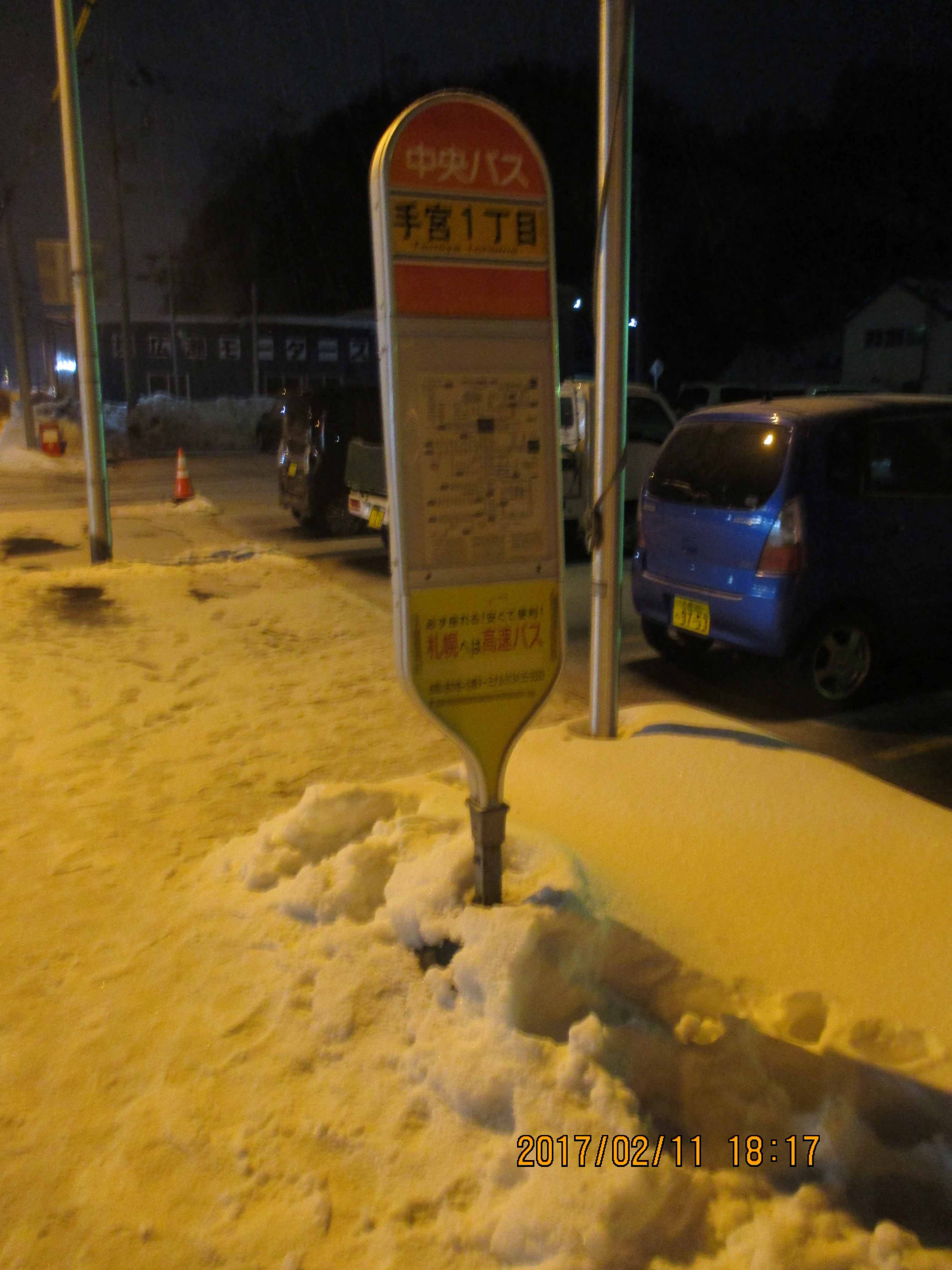 ��{�P����