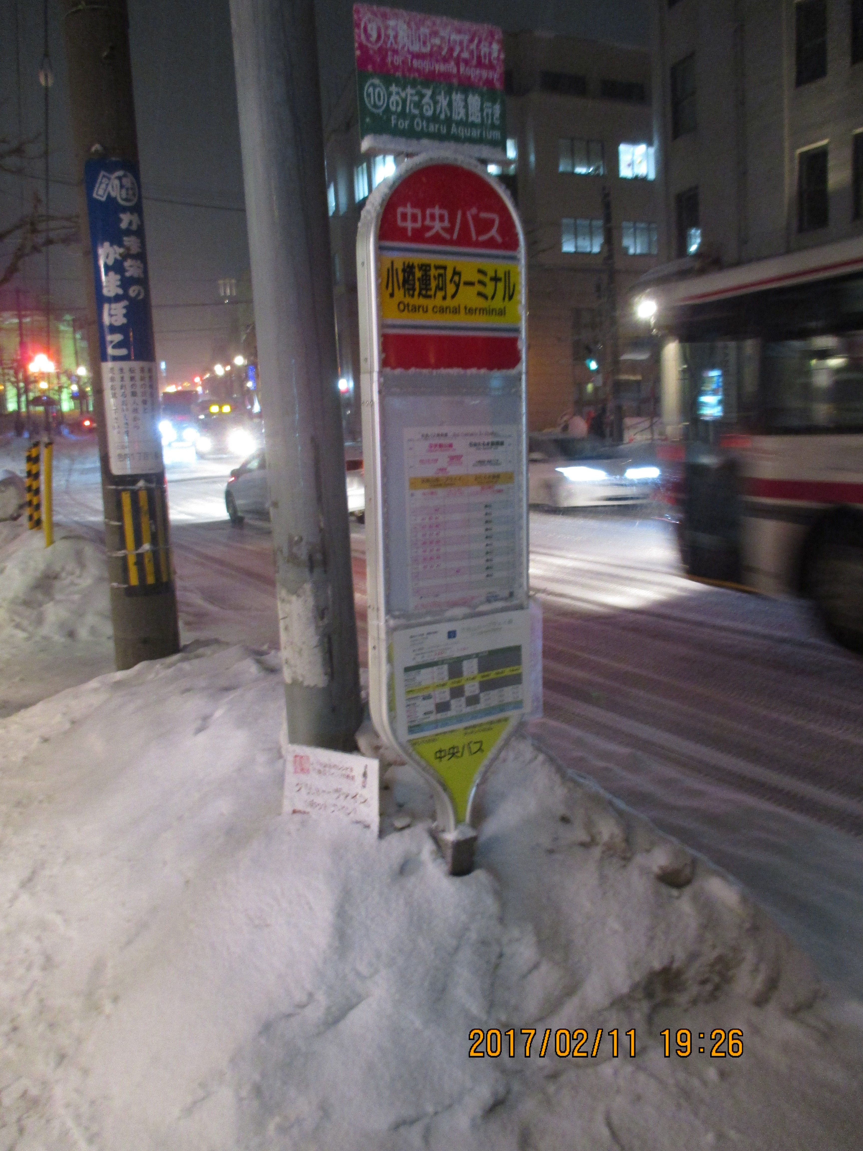 ���M�^�������