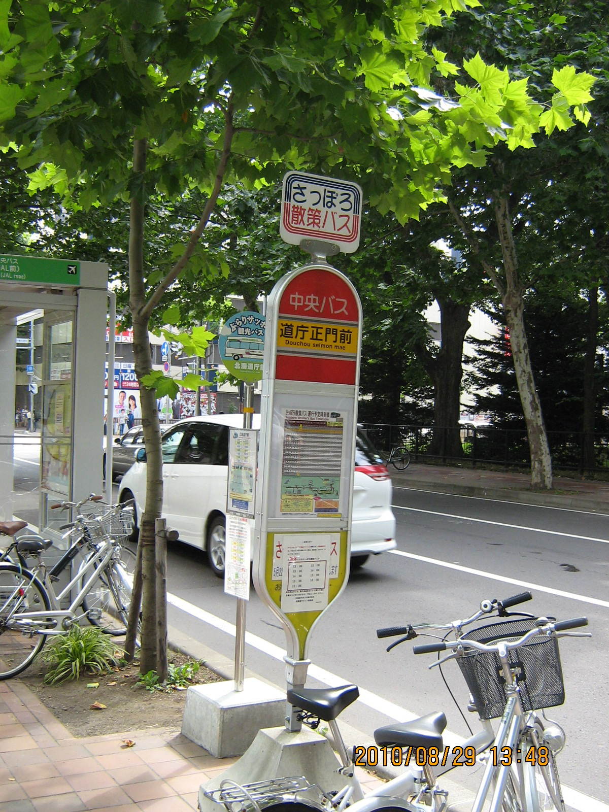 �D�y�U��o�X�◯��